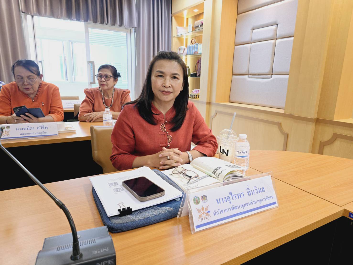 พช.ขอนแก่น : ร่วมประชุมกรมการพัฒนาชุมชน ครั้งที่ 3/2568 ผ่านระบบวีดีทัศน์ทางไกล (Video Conference)