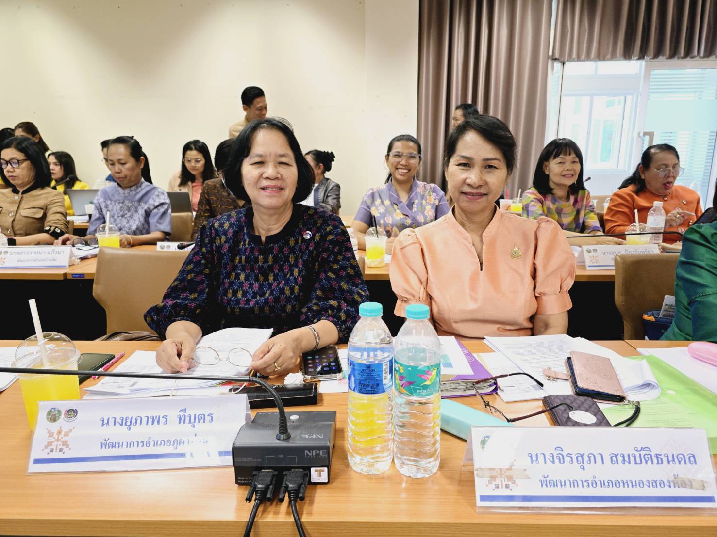 พช.ขอนแก่น : ประชุมผู้บริหารและนักวิชาการพัฒนาชุมชนจังหวัดขอนแก่น ครั้งที่ 3/2568