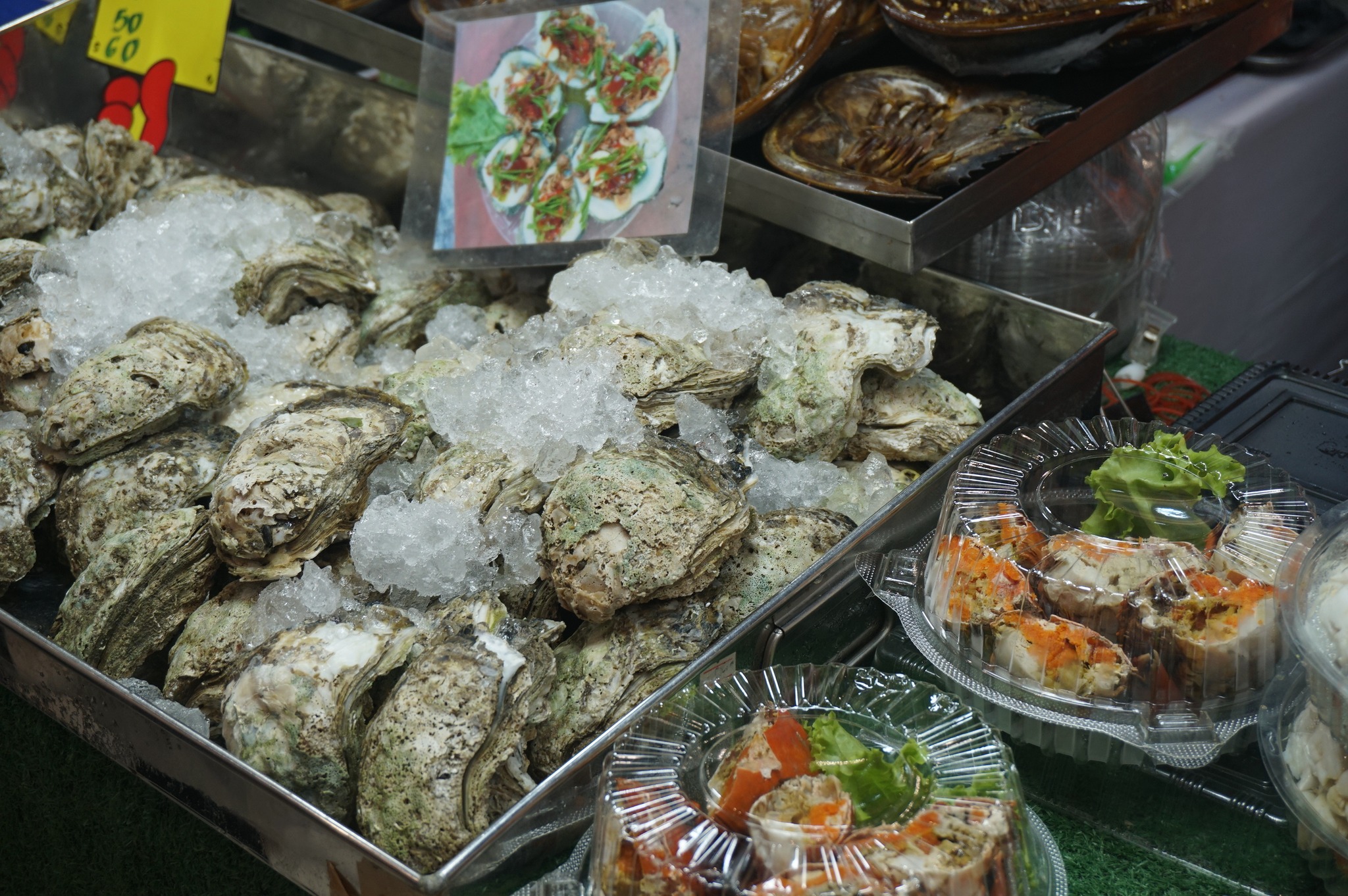 พช.ขอนแก่น : ร่วมพิธีเปิดงาน “SOUTHERN SEA GOODS Connect Market Fair 2025” ณ เซ็นทรัลขอนแก่น