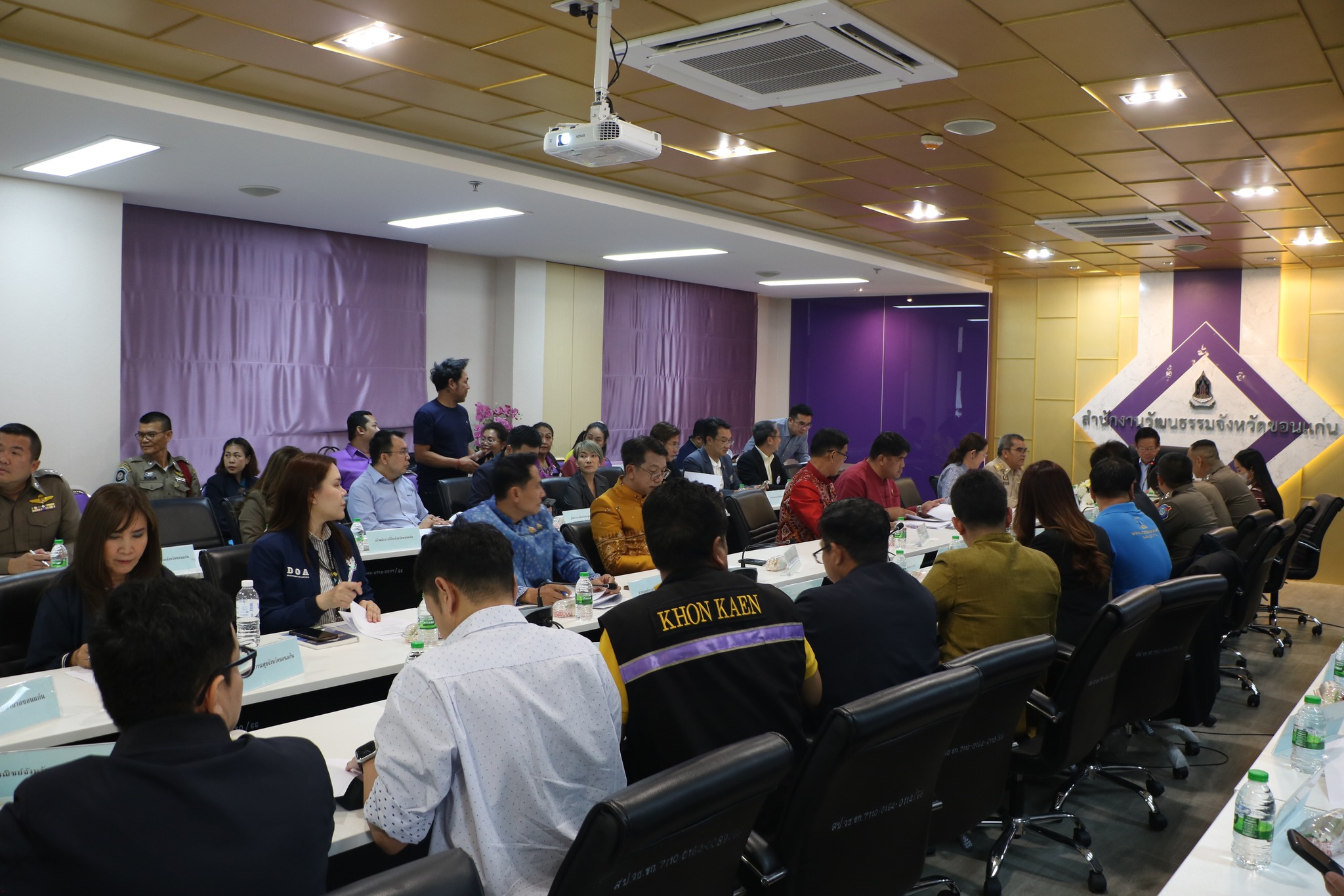 พช.ขอนแก่น : ร่วมประชุมเตรียมการต้อนรับนายกรัฐมนตรี ในพิธีเปิดกิจกรรมการเล่นคลื่นมนุษย์ ไร้แอลกฮอล์ในงานประเพณีสุดยอดสงกรานต์อีสาน เทศกาลดอกคูนเสียงแคน และถนนข้าวเหนียว ประจำปี 2568