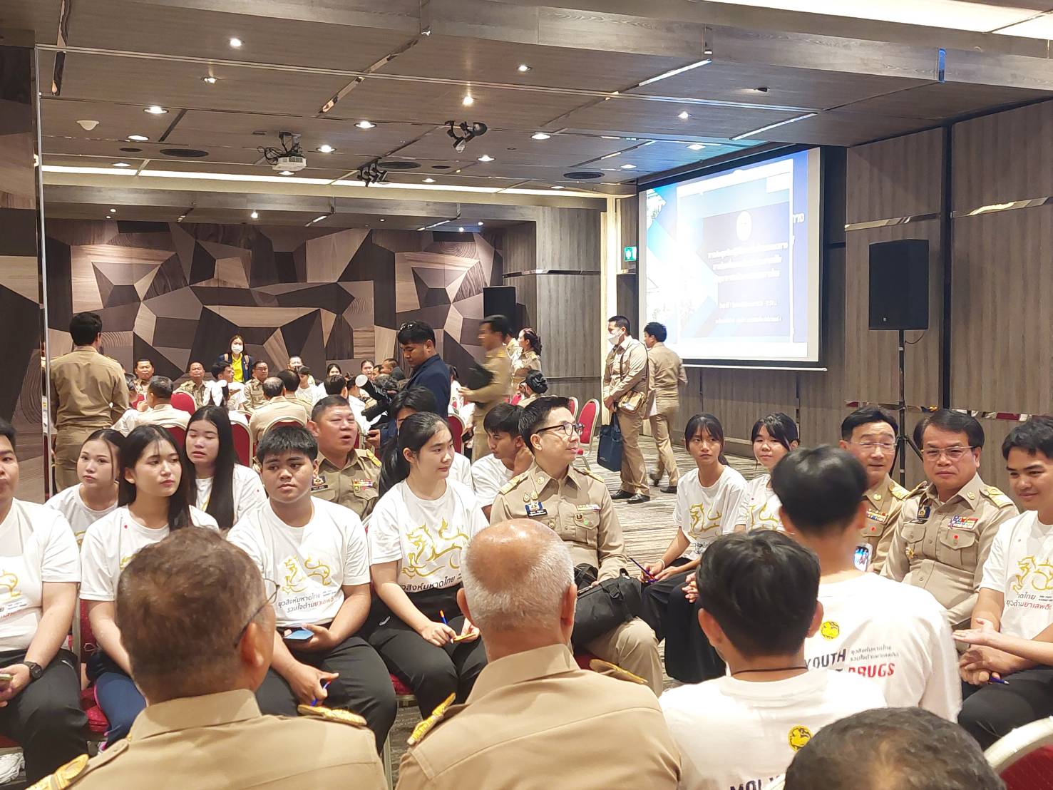 จังหวัดขอนแก่น : ร่วมประชุมมอบนโยบายการขับเคลื่อนการป้องกันและแก้ไขปัญหายาเสพติด กระทรวงมหาดไทย