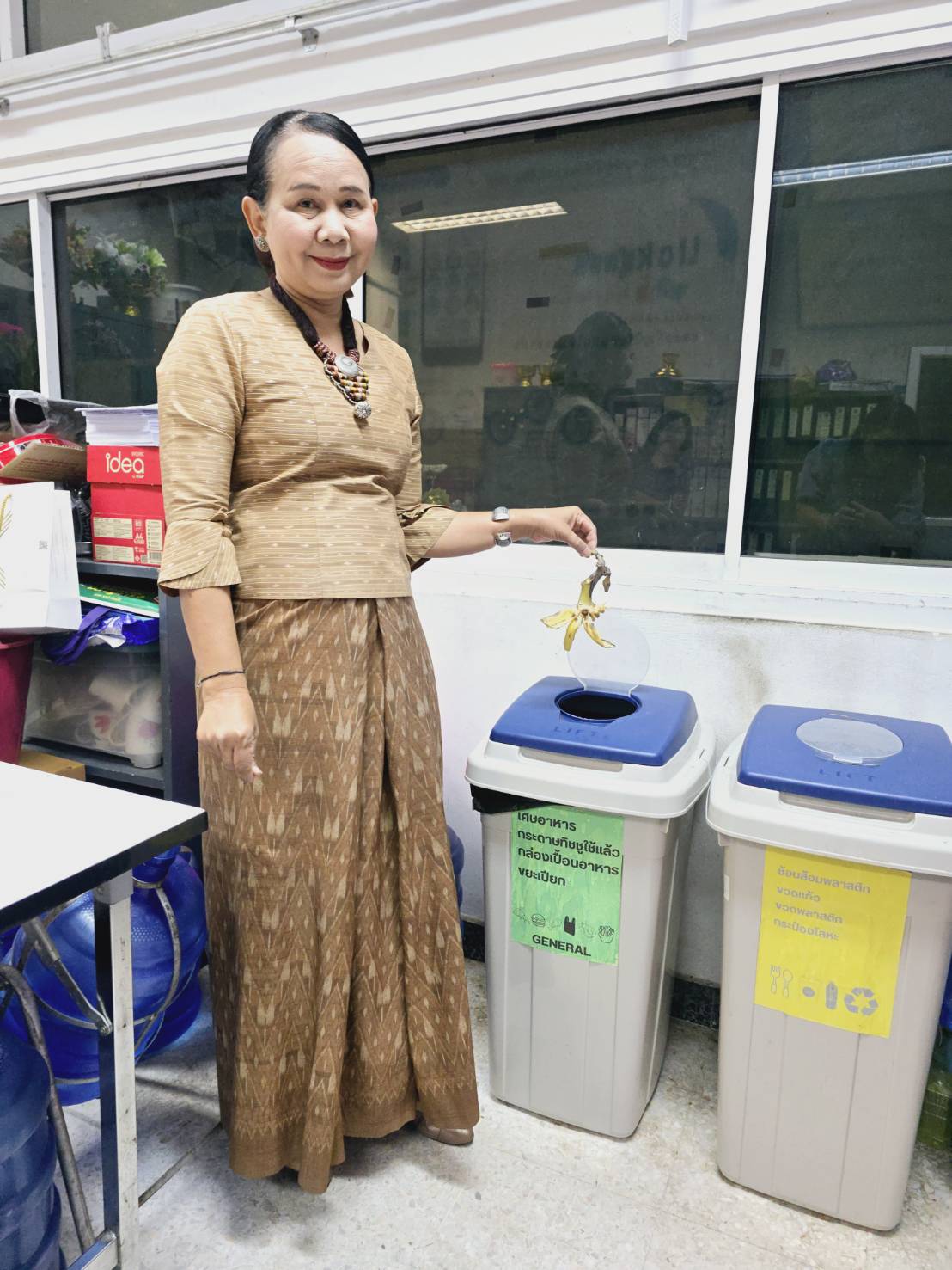 สำนักงานพัฒนาชุมชนจังหวัดขอนแก่น เดินหน้าสร้างวัฒนธรรมองค์กรใสสะอาด ด้วยกิจกรรม 5ส