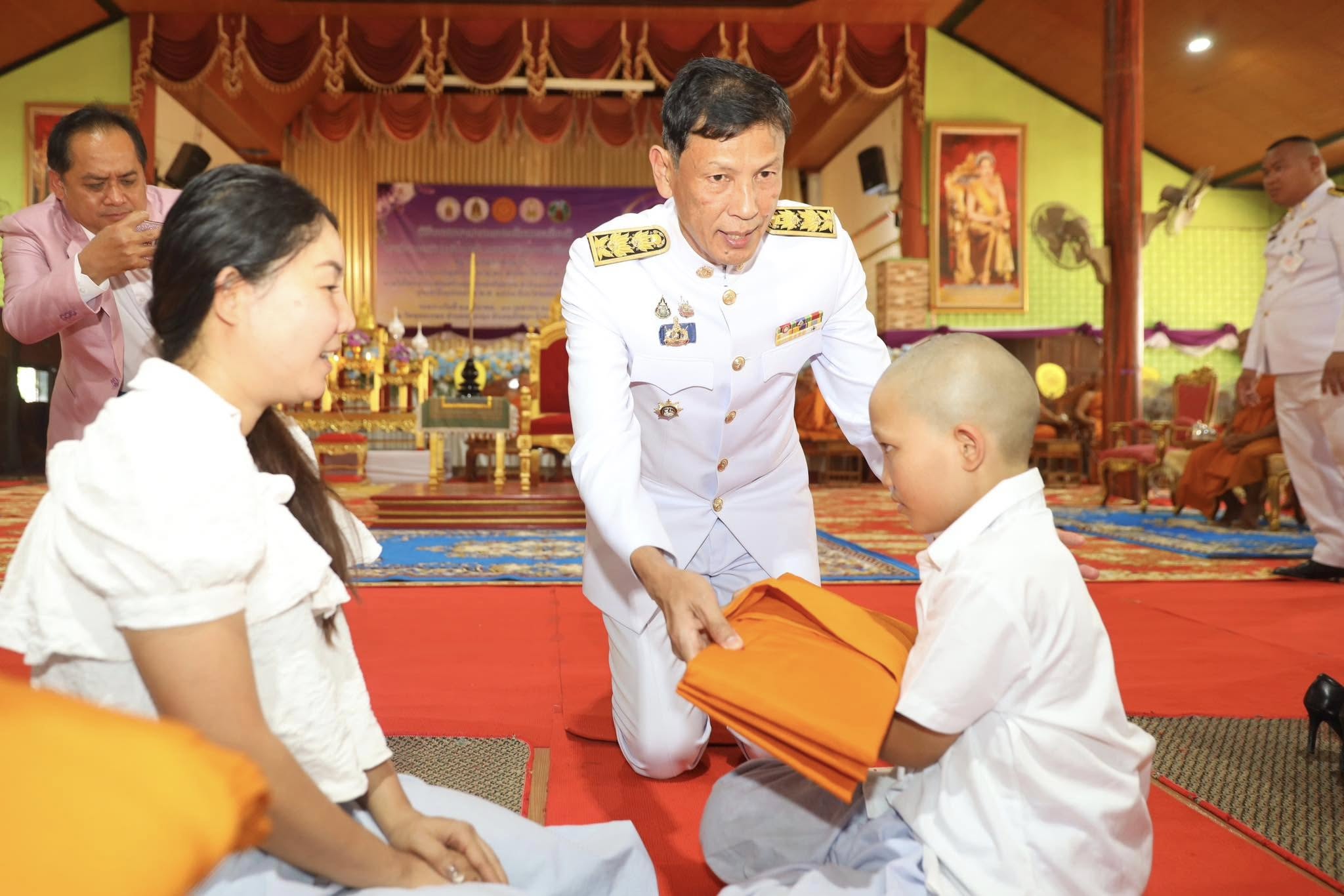 จังหวัดขอนแก่น : จัดพิธีบรรพชาสามเณร เฉลิมพระเกียรติสมเด็จพระกนิษฐาธิราชเจ้า กรมสมเด็จพระเทพรัตนราชสุดาฯ สยามบรมราชกุมารี เนื่องในโอกาสทรงเจริญพระชนมายุ 70 พรรษา 2 เมษายน พ.ศ. 2568