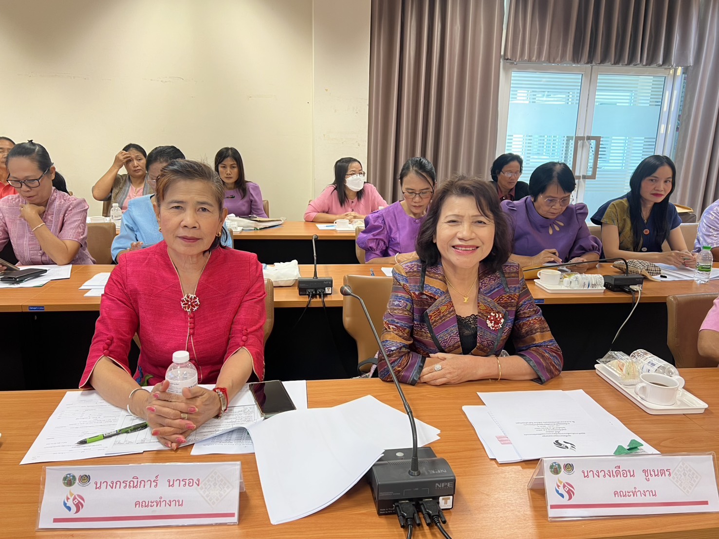 พช.ขอนแก่น : ประชุมคณะทำงานขับเคลื่อนกองทุนพัฒนาบทบาทสตรีจังหวัดขอนแก่น ครั้งที่ 4/2568