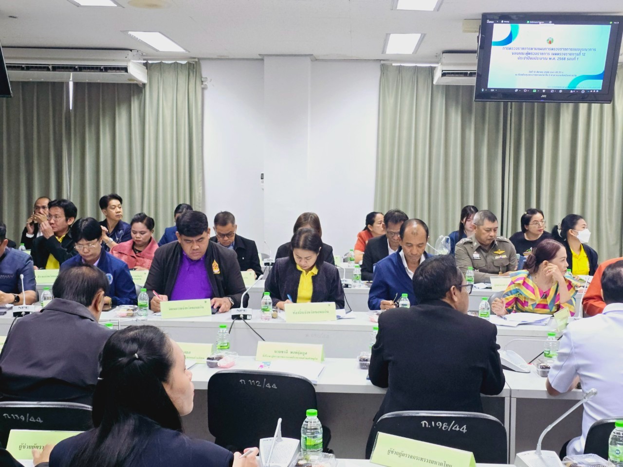 จังหวัดขอนแก่น : รับการตรวจราชการแบบบูรณาการของผู้ตรวจราชการสำนักนายกรัฐมนตรี เพื่อติดตามการดำเนินงานตามนโยบายรัฐบาลและกระทรวงมหาดไทย