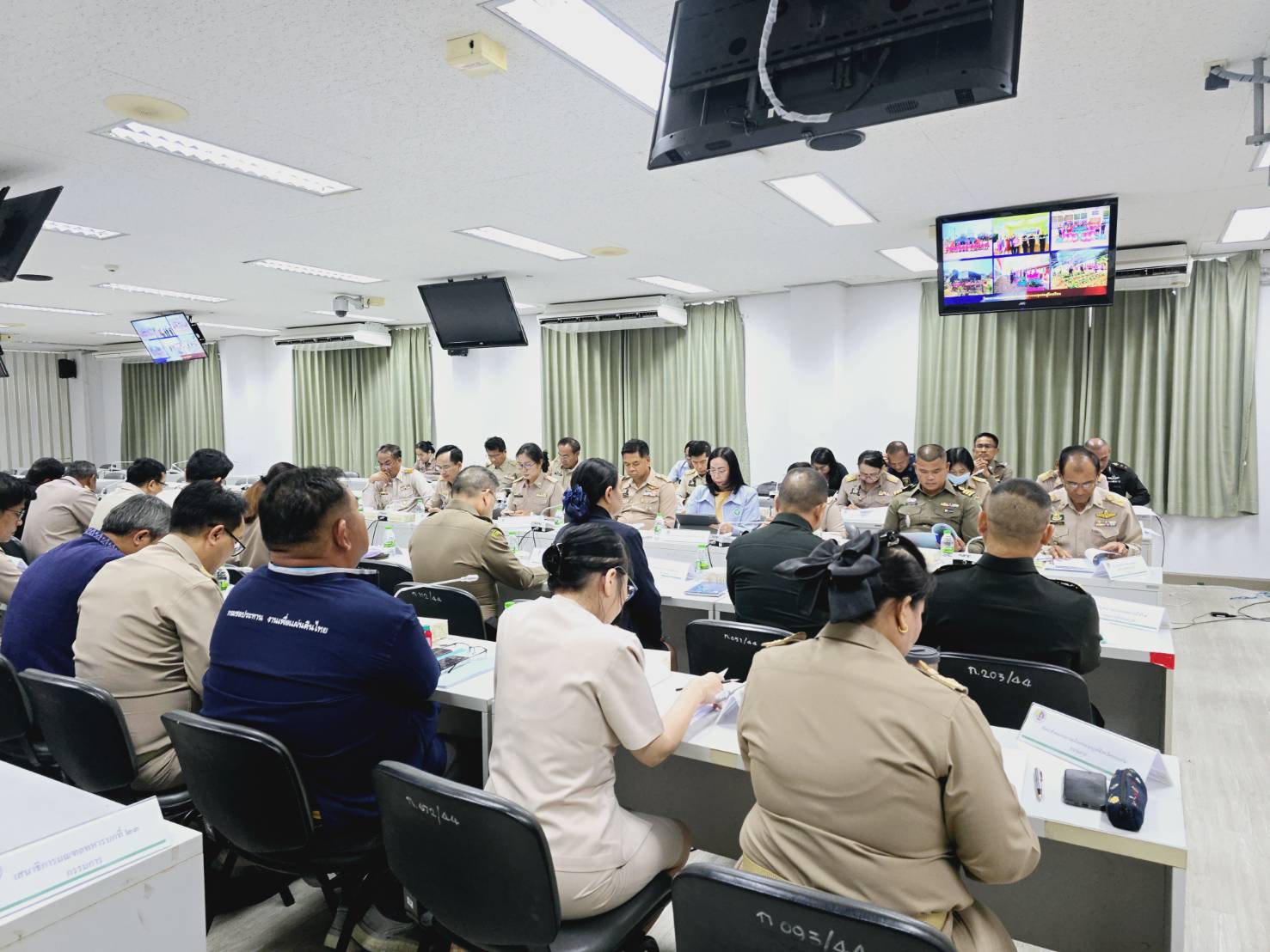 พช.ขอนแก่น : ร่วมประชุมคณะกรรมการอำนวยการรักษาความมั่นคงภายในจังหวัดขอนแก่น ครั้งที่ 1/2568