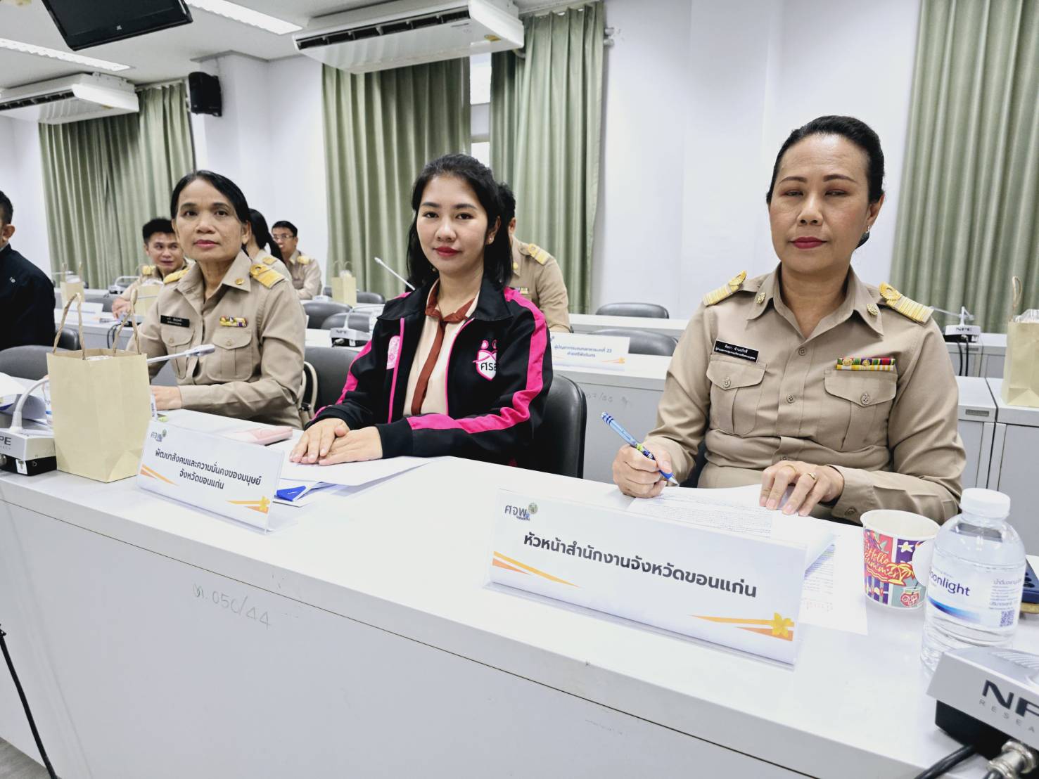 จังหวัดขอนแก่น : ประชุมคณะกรรมการบริหารศูนย์อำนวยการขจัดความยากจนและพัฒนาคนทุกช่วงวัยอย่างยั่งยืนตามหลักปรัชญาของเศรษฐกิจพอเพียง จังหวัดขอนแก่น (คจพ.จ.ขก) ครั้งที่ 2/2568