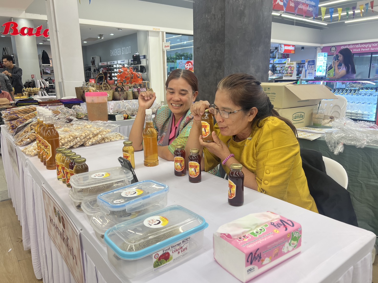 พช.ขอนแก่น : จัดกิจกรรมทดสอบตลาด ผลิตภัณฑ์ที่ได้รับการพัฒนาตามโครงการส่งเสริมกระบวนเครือข่ายองค์ความรู้ KBO จังหวัดขอนแก่น
