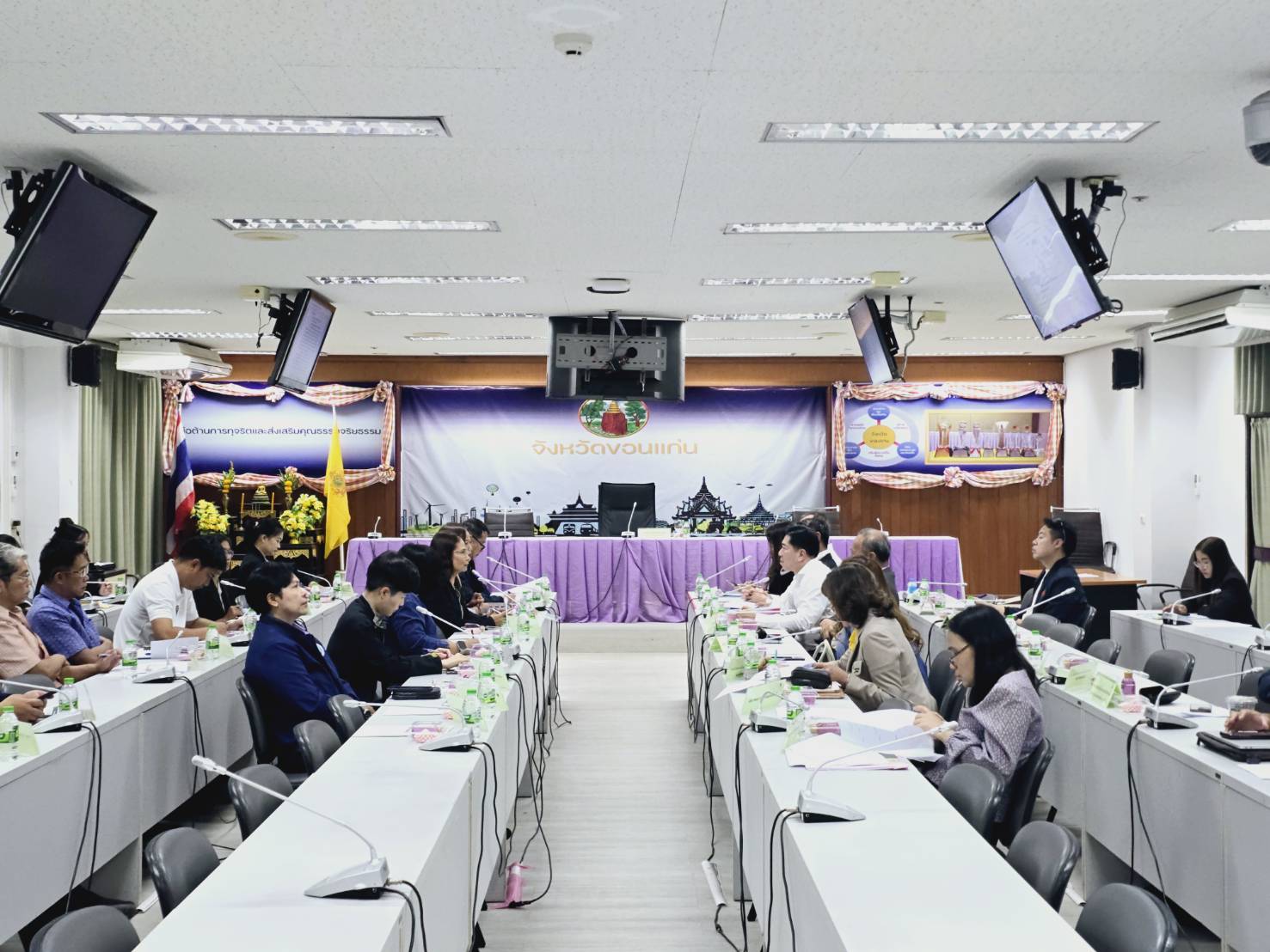 พช.ขอนแก่น : ร่วมประชุมคณะกรรมการร่วมภาครัฐและเอกชนเพื่อพัฒนาและแก้ไขปัญหาทางเศรษฐกิจ จังหวัดขอนแก่น (กรอ.จังหวัดขอนแก่น) ครั้งที่ 2/2568