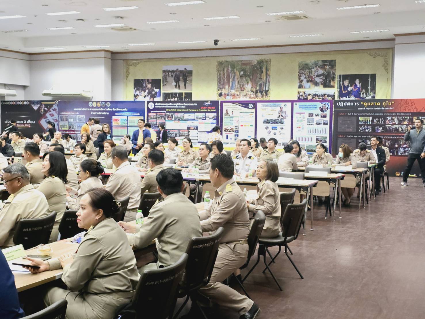 พช.ขอนแก่น : ร่วมประชุมกรมการจังหวัด หัวหน้าส่วนราชการ หัวหน้าหน่วยงานรัฐวิสาหกิจ จังหวัดขอนแก่น ครั้งที่ 3/2568