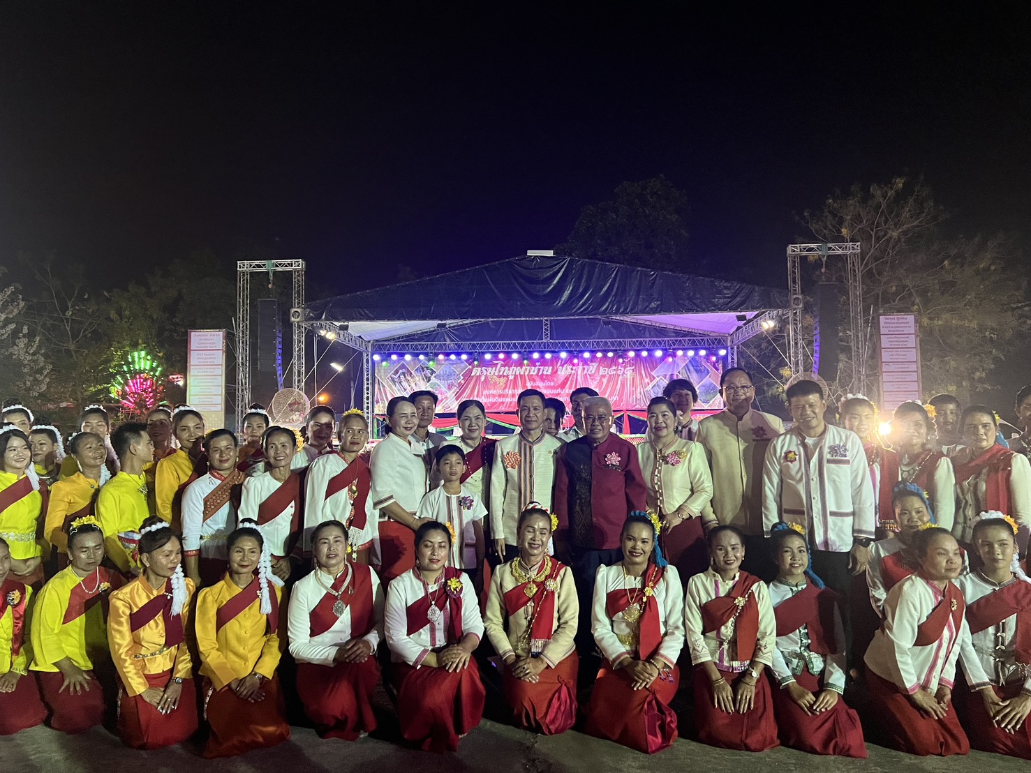พช.ขอนแก่น : ร่วมงานสืบสานวัฒนธรรมประเพณีวิถีถิ่นไทภูผาม่าน “ตรุษไทภูผาม่าน” ประจำปี 2568