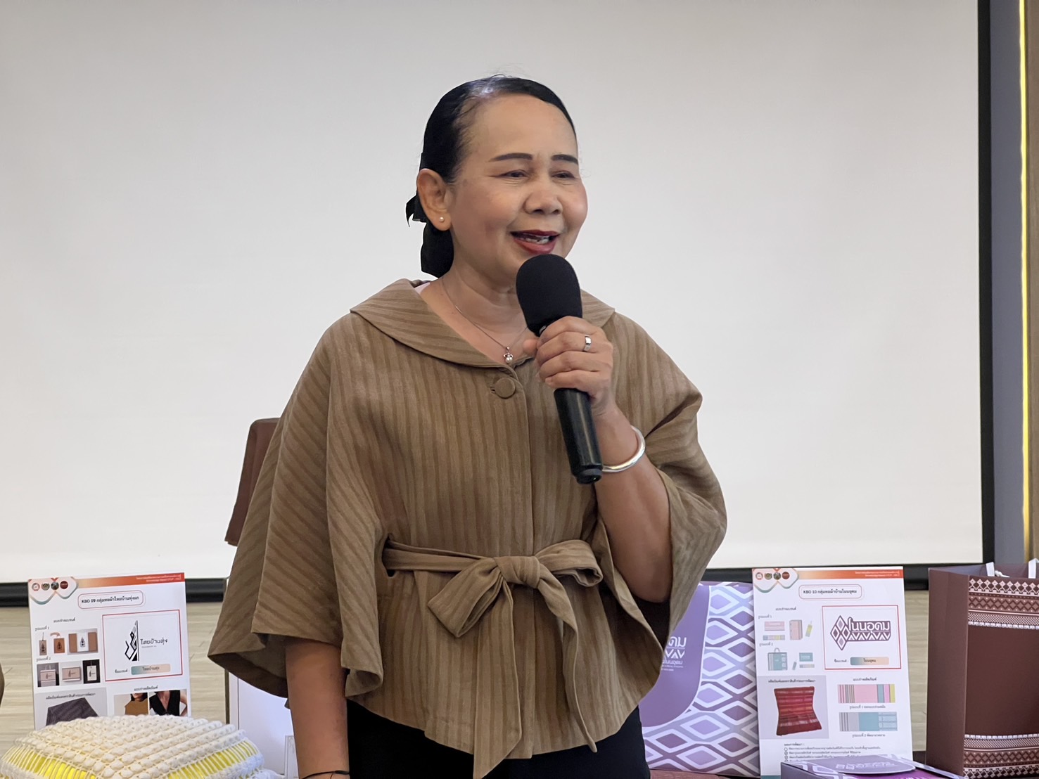 จังหวัดขอนแก่น : จัดเวทีคัดเลือกผลิตภัณฑ์ที่มีความโดดเด่นด้านนวัตกรรม เพื่อเป็นสุดยอดผลิตภัณฑ์ KBO จังหวัดขอนแก่น