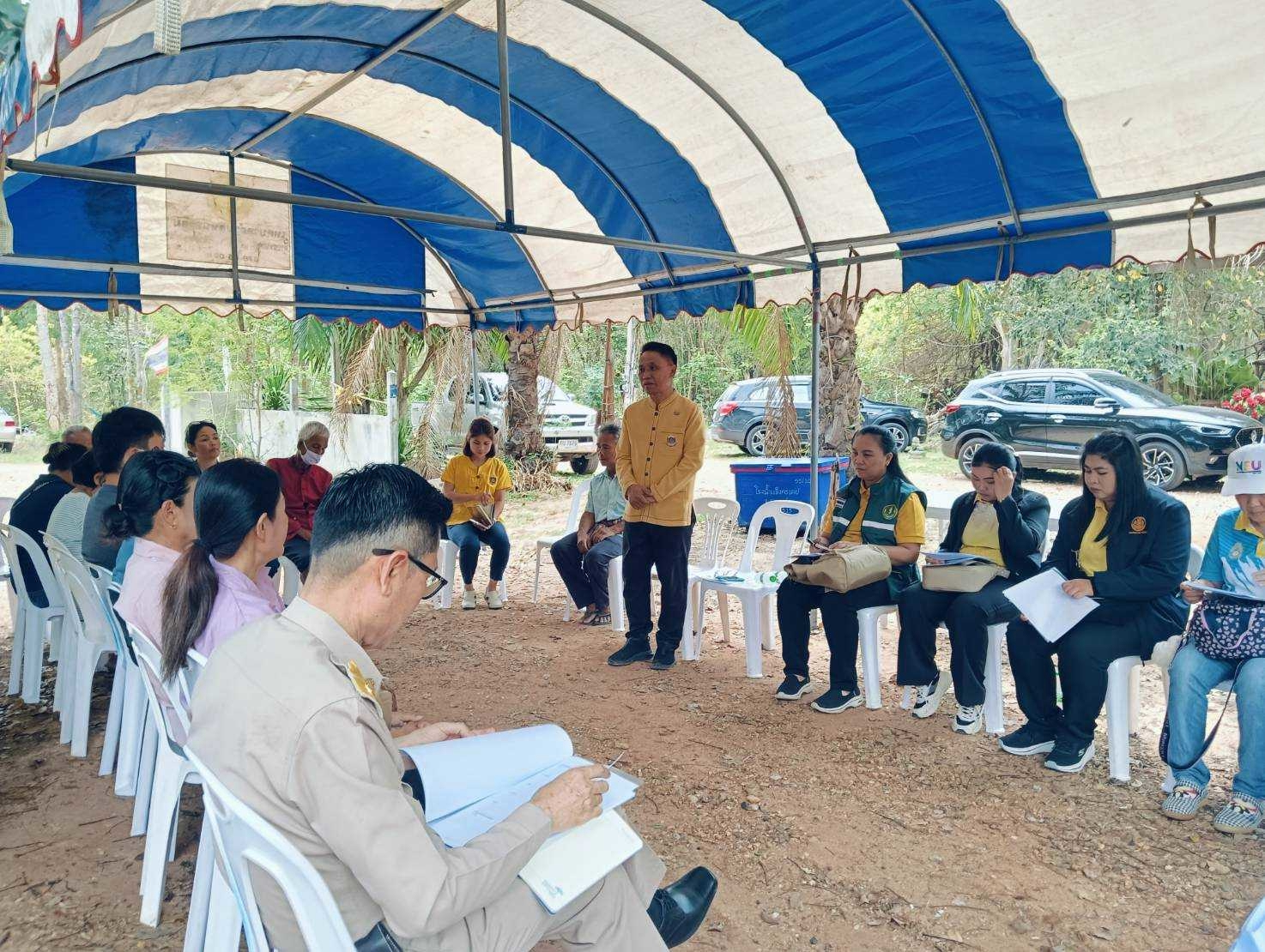 พช.ขอนแก่น : ประชุมคณะกรรมการประสานและขับเคลื่อนนโยบายสานพลังประชารัฐประจำจังหวัด (คสป.) จังหวัดขอนแก่น