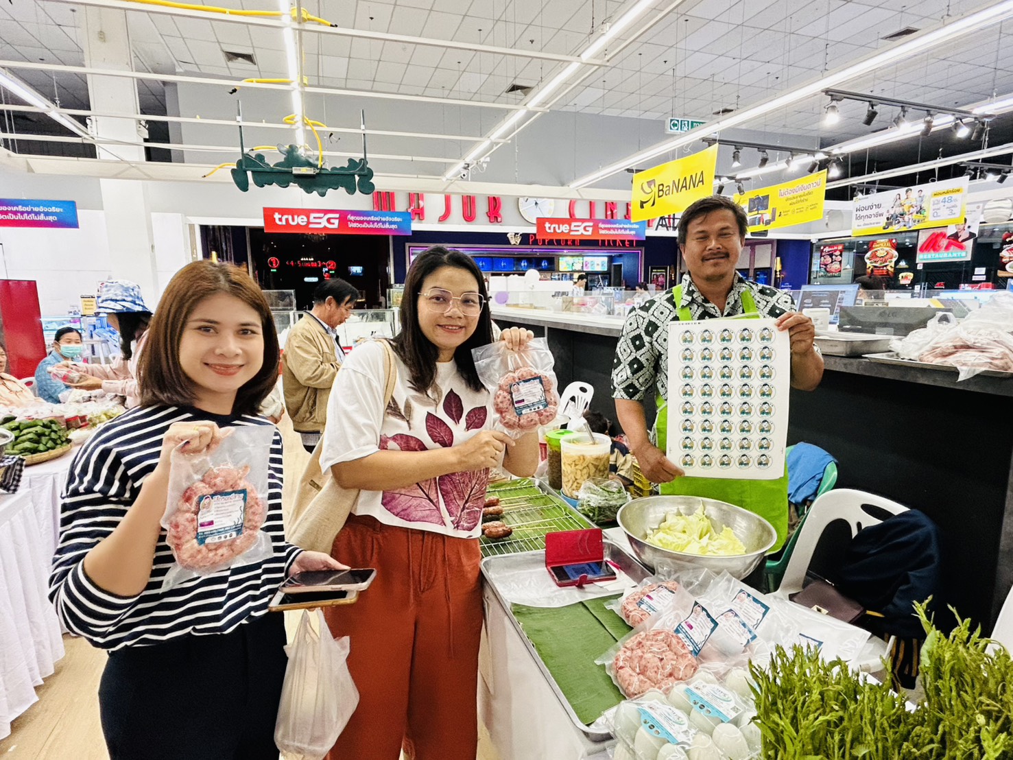 พช.ขอนแก่น : จัดกิจกรรมทดสอบตลาด ผลิตภัณฑ์ที่ได้รับการพัฒนา ตามโครงการพัฒนาผลิตภัณฑ์ Quadrant ให้มีมาตรฐาน D ณ ลานโปรโมชั่น ห้างสรรพสินค้าโลตัส สาขาประตูน้ำขอนแก่น