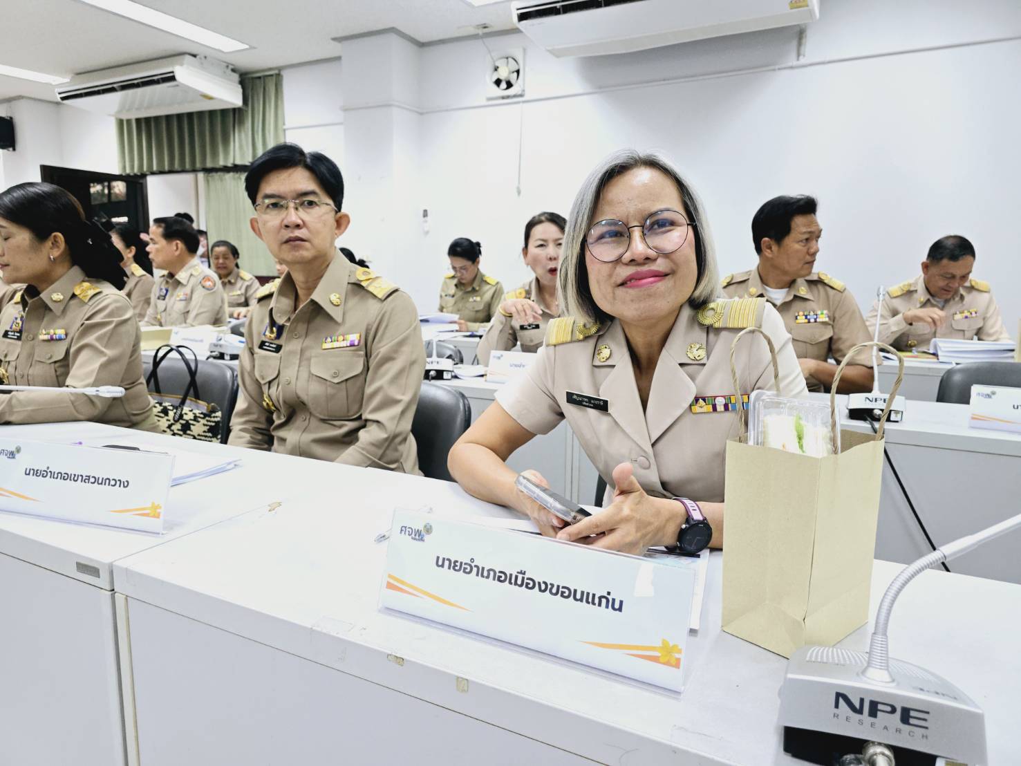 จังหวัดขอนแก่น : ประชุมคณะกรรมการบริหารศูนย์อำนวยการขจัดความยากจนและพัฒนาคนทุกช่วงวัยอย่างยั่งยืนตามหลักปรัชญาของเศรษฐกิจพอเพียง จังหวัดขอนแก่น (คจพ.จ.ขก) ครั้งที่ 2/2568