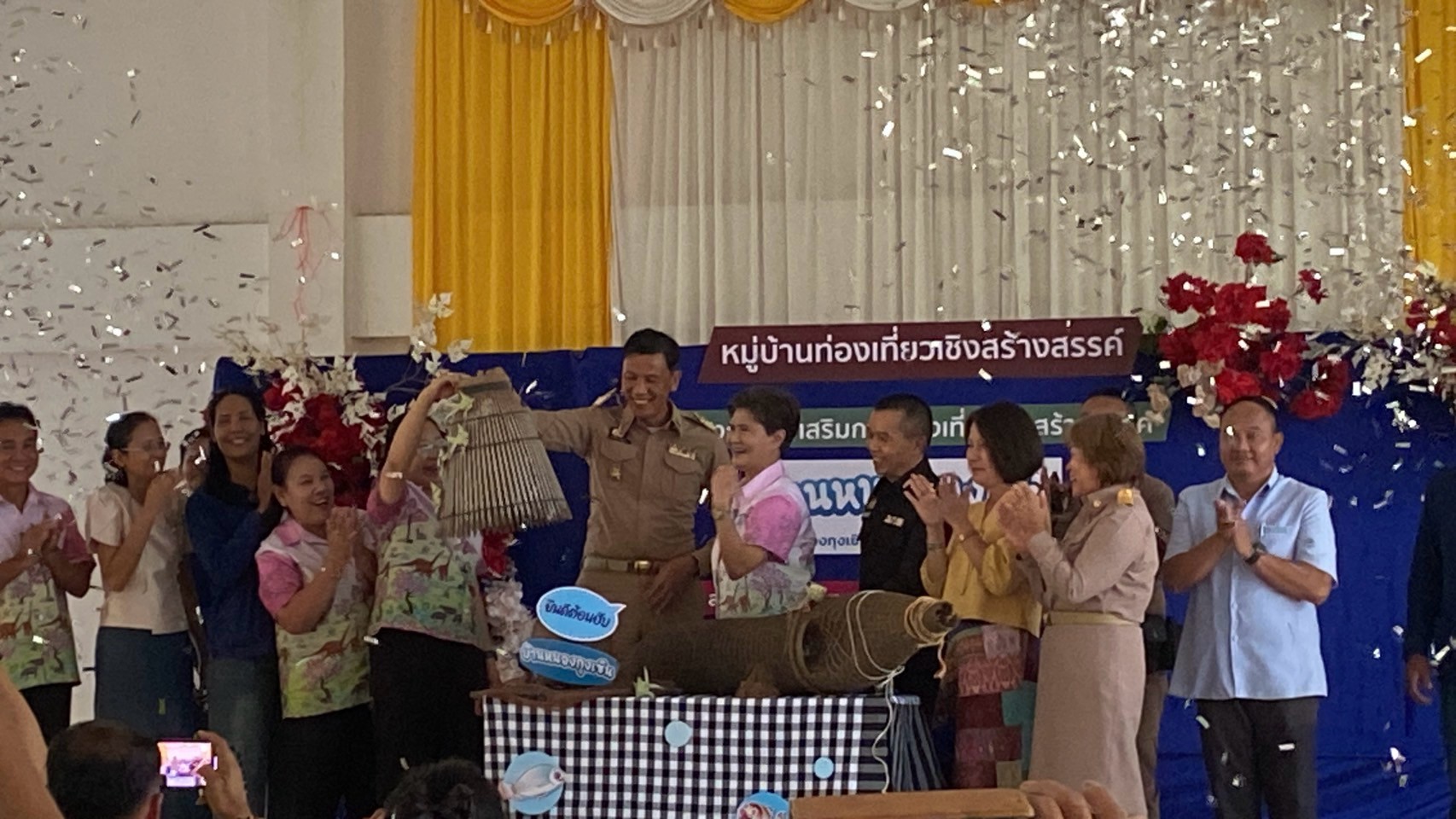 จังหวัดขอนแก่น : เปิดโครงการส่งเสริมการท่องเที่ยวเชิงสร้างสรรค์ กิจกรรม ส่งเสริมการเรียนรู้ที่นักท่องเที่ยวลงมือปฏิบัติ (D-Hope) ณ บ้านหนองกุงเซิน หมู่ที่ 1 ตำบลหนองกุงเซิน อำเภอภูเวียง จังหวัดขอนแก่น