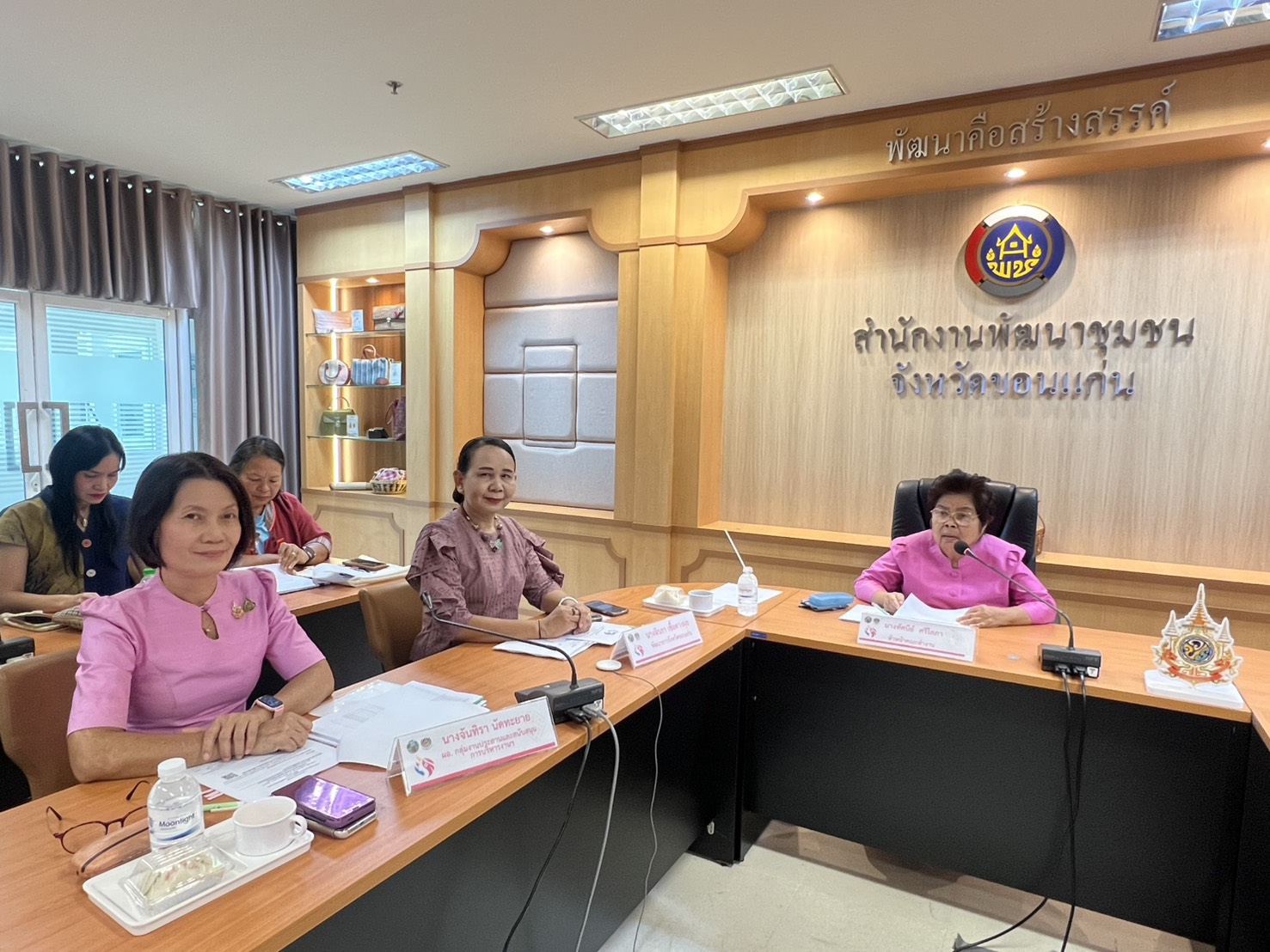พช.ขอนแก่น : ประชุมคณะทำงานขับเคลื่อนกองทุนพัฒนาบทบาทสตรีจังหวัดขอนแก่น ครั้งที่ 4/2568