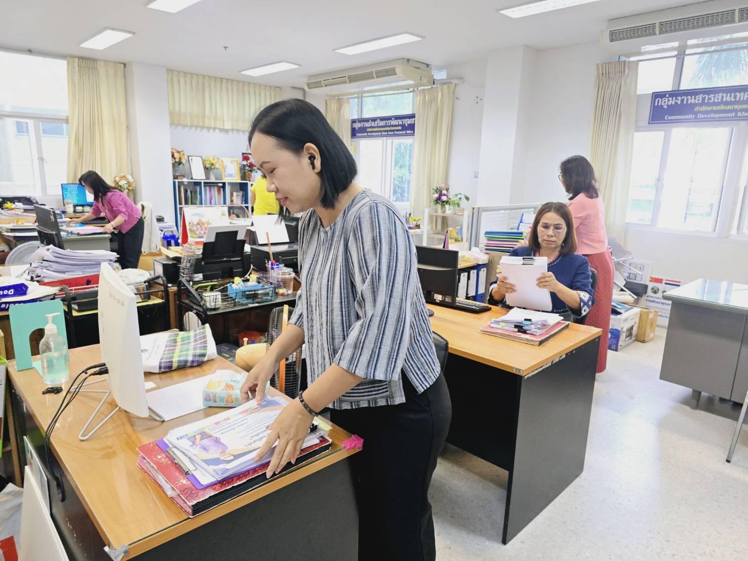 สำนักงานพัฒนาชุมชนจังหวัดขอนแก่น เดินหน้าสร้างวัฒนธรรมองค์กรใสสะอาด ด้วยกิจกรรม 5ส