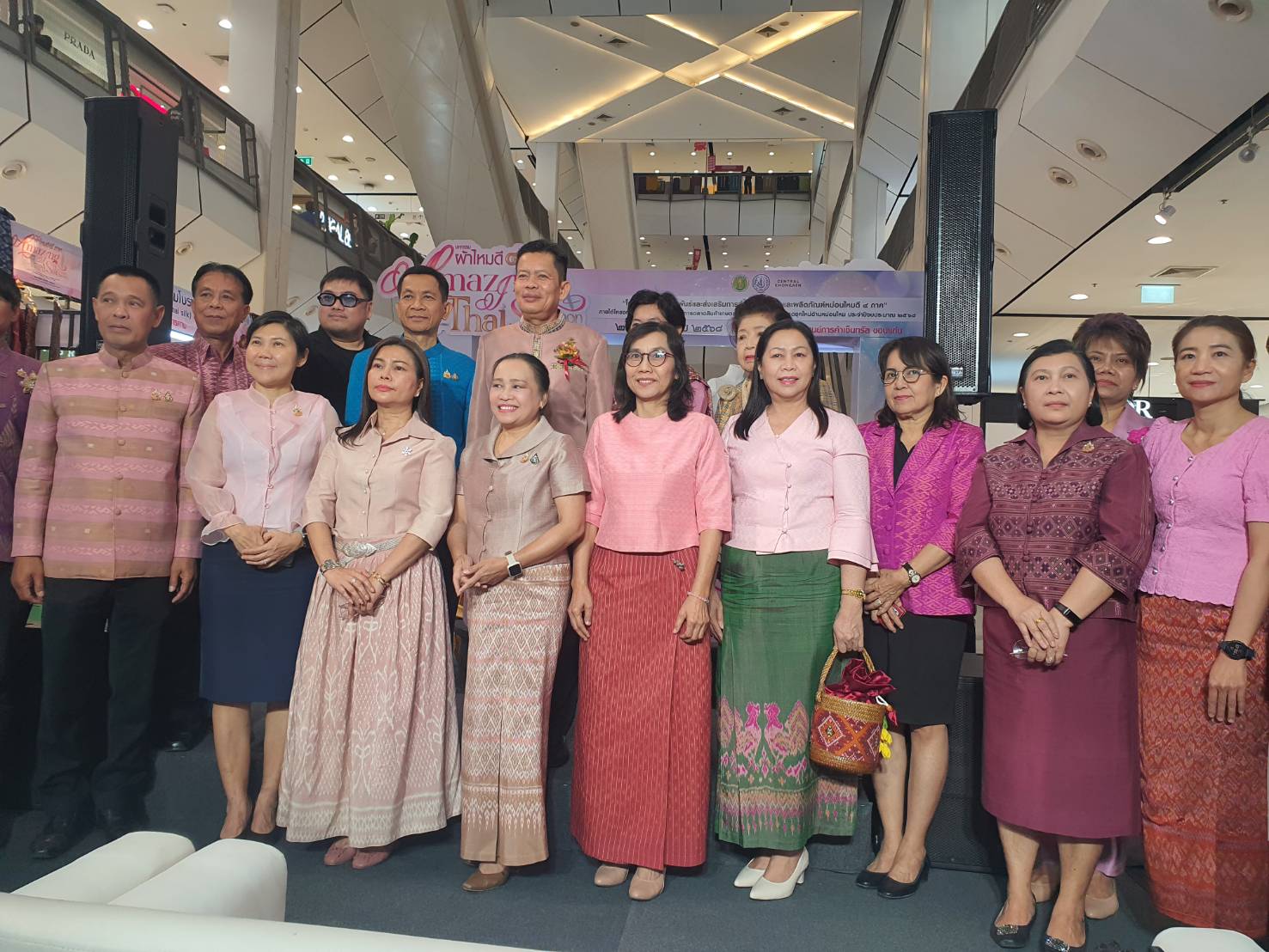 พช.ขอนแก่น : ร่วมพิธีเปิดงาน “มหกรรมผ้าไหมดี 4 ภาค : Amazing Thai Silk @KhonKaen” (โครงการประชาสัมพันธ์และส่งเสริมการจำหน่ายผ้าไหมและผลิตภัณฑ์หม่อนไหมดี 4 ภาค)