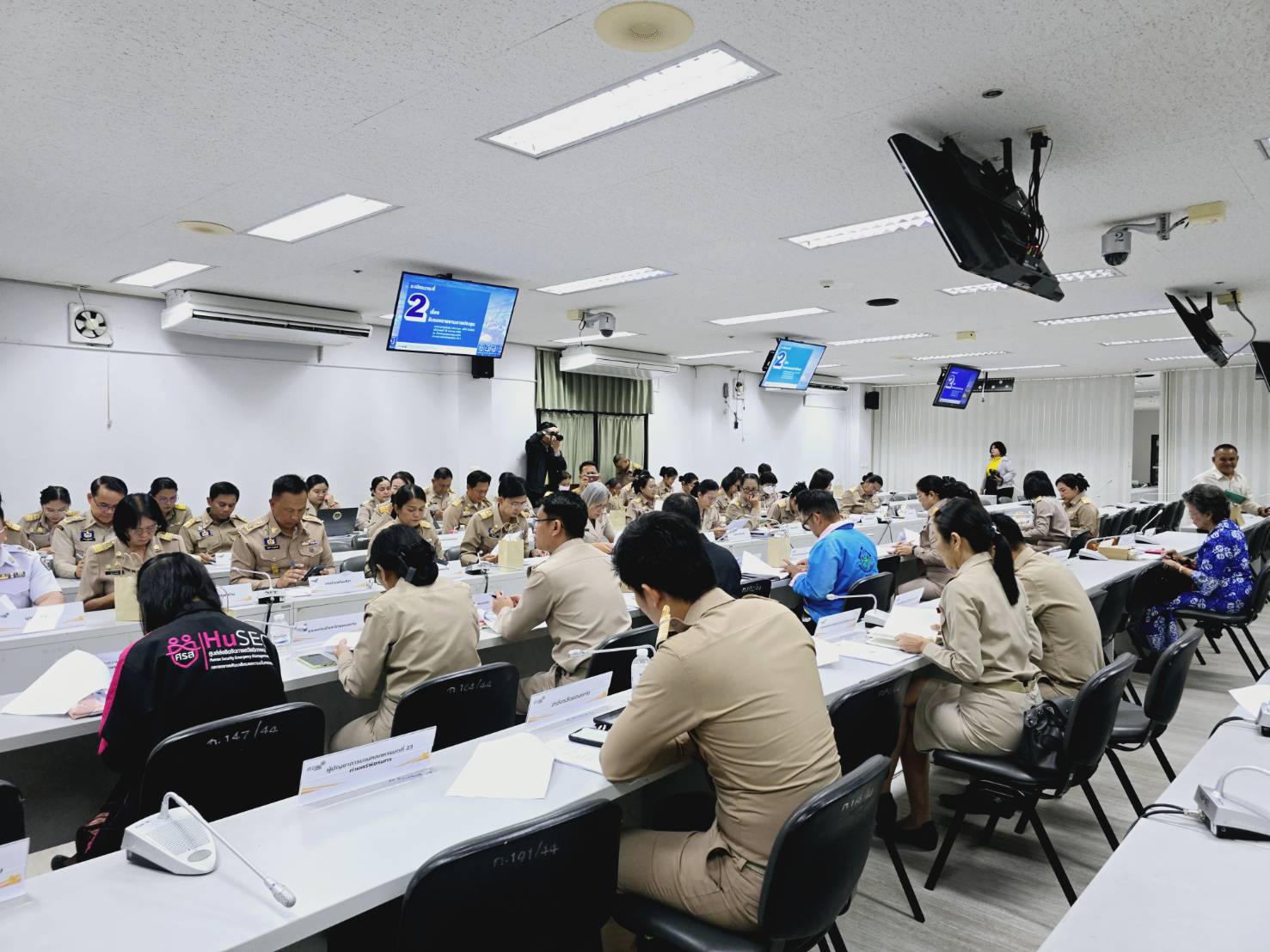 จังหวัดขอนแก่น : ประชุมคณะกรรมการบริหารศูนย์อำนวยการขจัดความยากจนและพัฒนาคนทุกช่วงวัยอย่างยั่งยืนตามหลักปรัชญาของเศรษฐกิจพอเพียง จังหวัดขอนแก่น (คจพ.จ.ขก) ครั้งที่ 2/2568