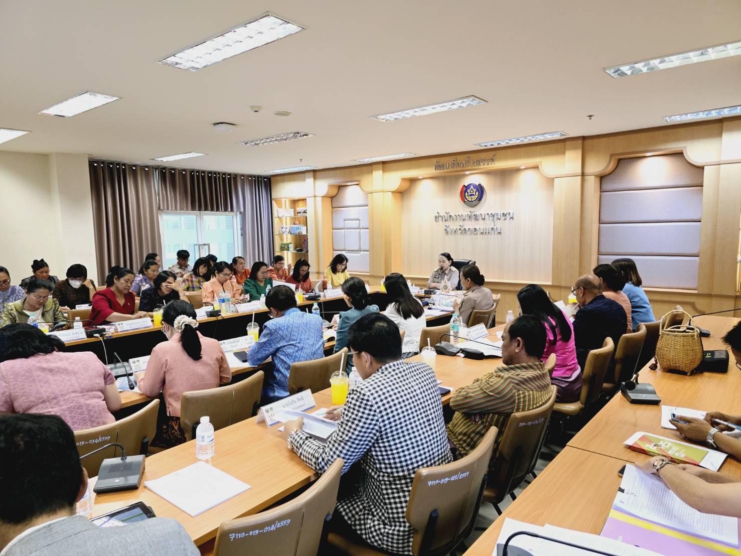 พช.ขอนแก่น : ประชุมผู้บริหารและนักวิชาการพัฒนาชุมชนจังหวัดขอนแก่น ครั้งที่ 3/2568