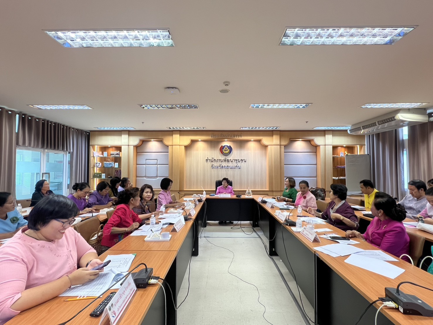 พช.ขอนแก่น : ประชุมคณะทำงานขับเคลื่อนกองทุนพัฒนาบทบาทสตรีจังหวัดขอนแก่น ครั้งที่ 4/2568