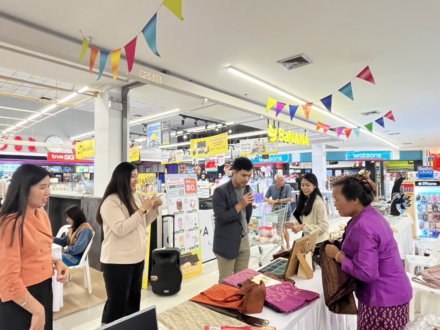 พช.ขอนแก่น : จัดกิจกรรมทดสอบตลาด ผลิตภัณฑ์ที่ได้รับการพัฒนาตามโครงการส่งเสริมกระบวนเครือข่ายองค์ความรู้ KBO จังหวัดขอนแก่น