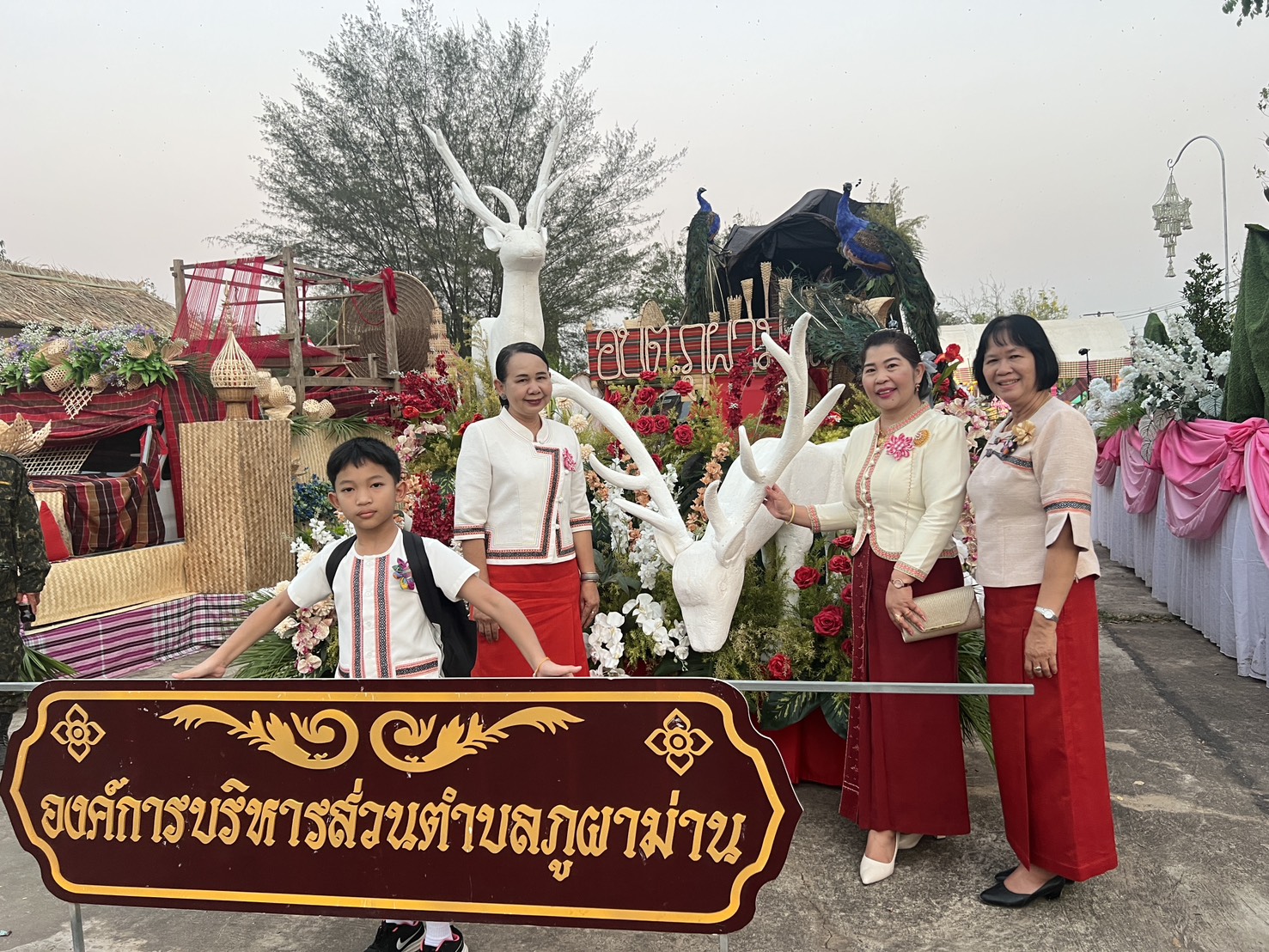 พช.ขอนแก่น : ร่วมงานสืบสานวัฒนธรรมประเพณีวิถีถิ่นไทภูผาม่าน “ตรุษไทภูผาม่าน” ประจำปี 2568