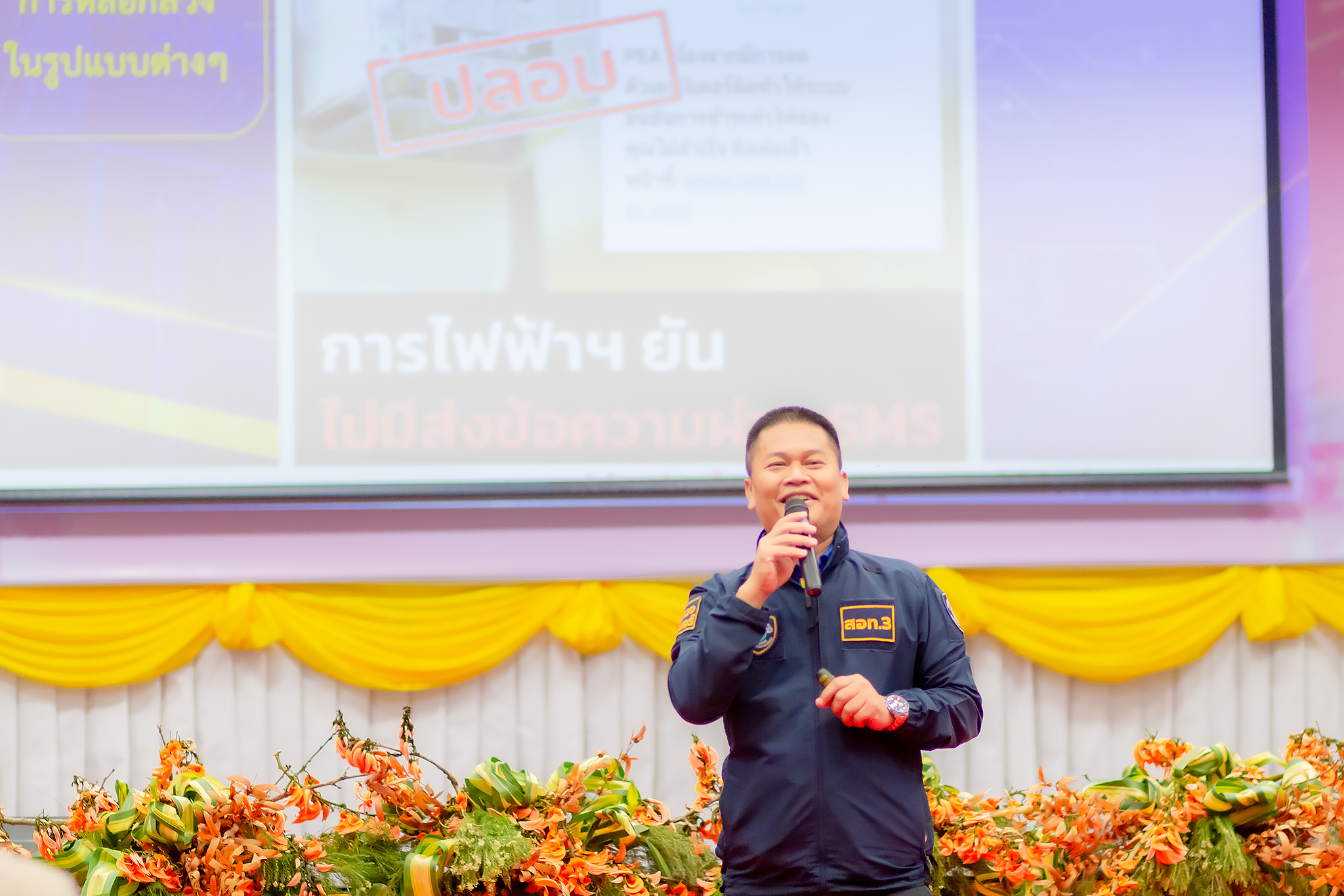 จังหวัดขอนแก่น : จัดงานวันสตรีสากล ประจำปี 2568 ภายใต้ชื่อ “โครงการ รวมพลังสตรีขอนแก่น ขับเคลื่อน Soft Power สู่การพัฒนาที่ยั่งยืน” เชิดชูเกียรติสตรีดีเด่นด้านการพัฒนาชุมชน และส่งเสริมบทบาทสตรีในการพัฒนาสังคมอย่างยั่งยืน