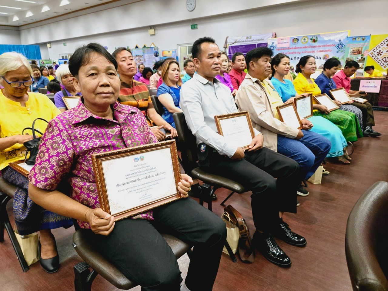 พช.ขอนแก่น : จัดมหกรรมการออม 51 ปี ทุนชุมชนขับเคลื่อนเศรษฐกิจฐานราก จังหวัดขอนแก่น ประจำปี 2568