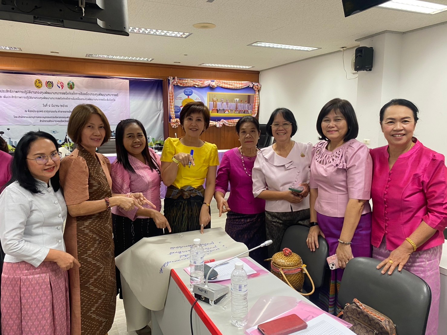 พช.ขอนแก่น : จัดโครงการเพิ่มประสิทธิภาพการปฏิบัติงานกองทุนพัฒนาบทบาทสตรีแก่กลไกการขับเคลื่อนกองทุนพัฒนาบทบาทสตรีระดับจังหวัด จังหวัดขอนแก่น