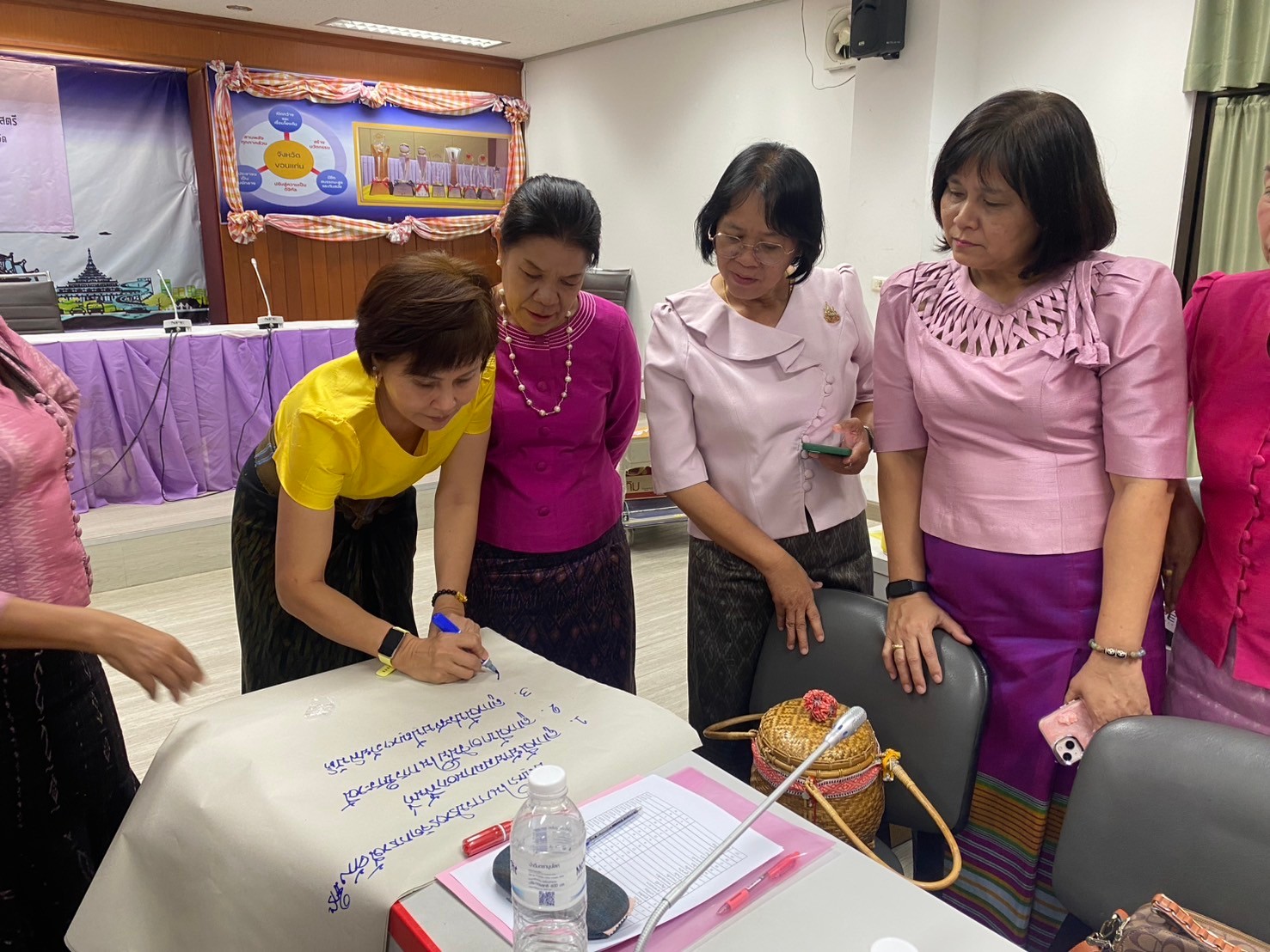 พช.ขอนแก่น : จัดโครงการเพิ่มประสิทธิภาพการปฏิบัติงานกองทุนพัฒนาบทบาทสตรีแก่กลไกการขับเคลื่อนกองทุนพัฒนาบทบาทสตรีระดับจังหวัด จังหวัดขอนแก่น