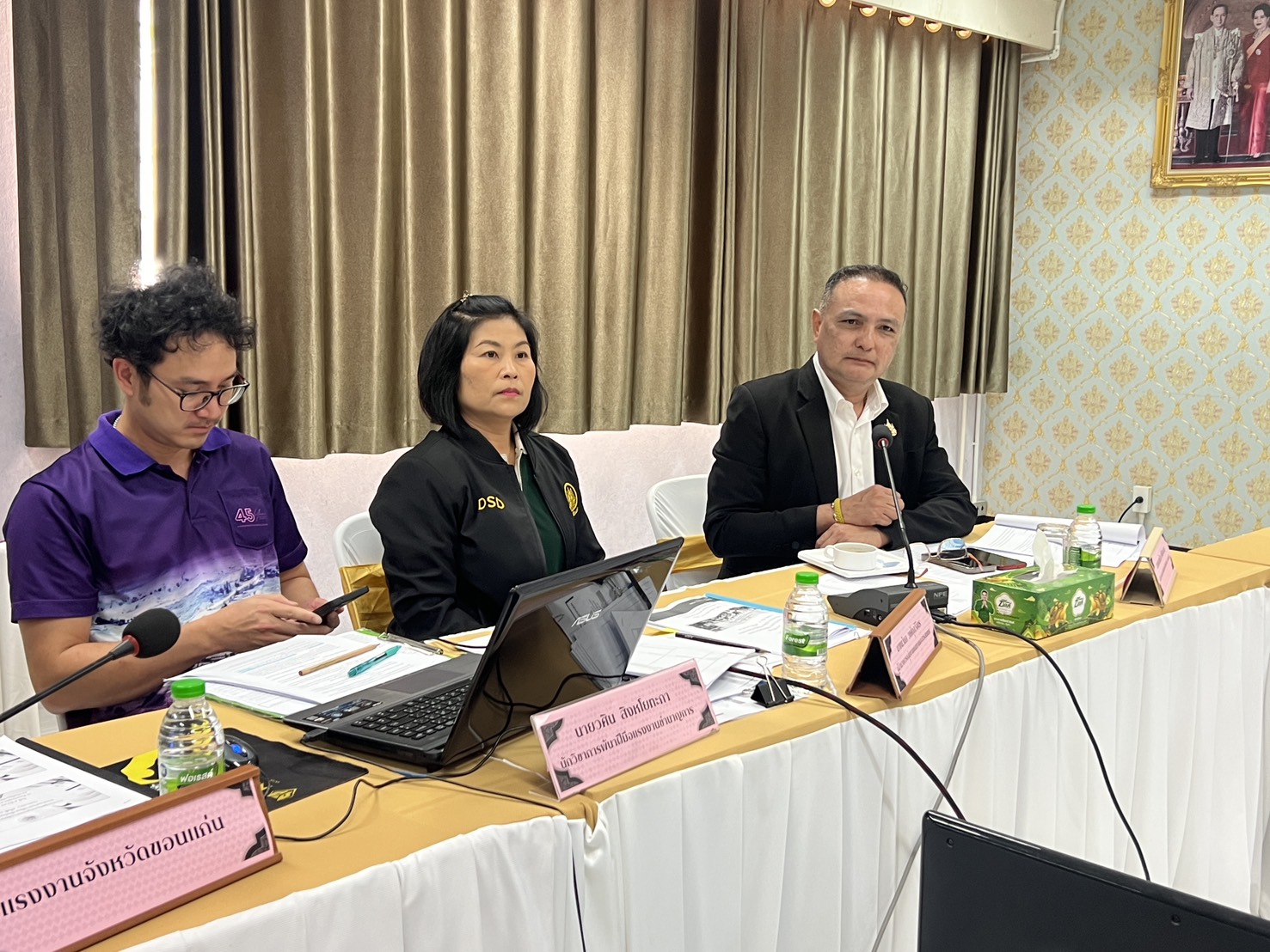 พช.ขอนแก่น : ร่วมประชุมคณะอนุกรรมการพัฒนาแรงงานและประสานการฝึกอาชีพจังหวัดขอนแก่น