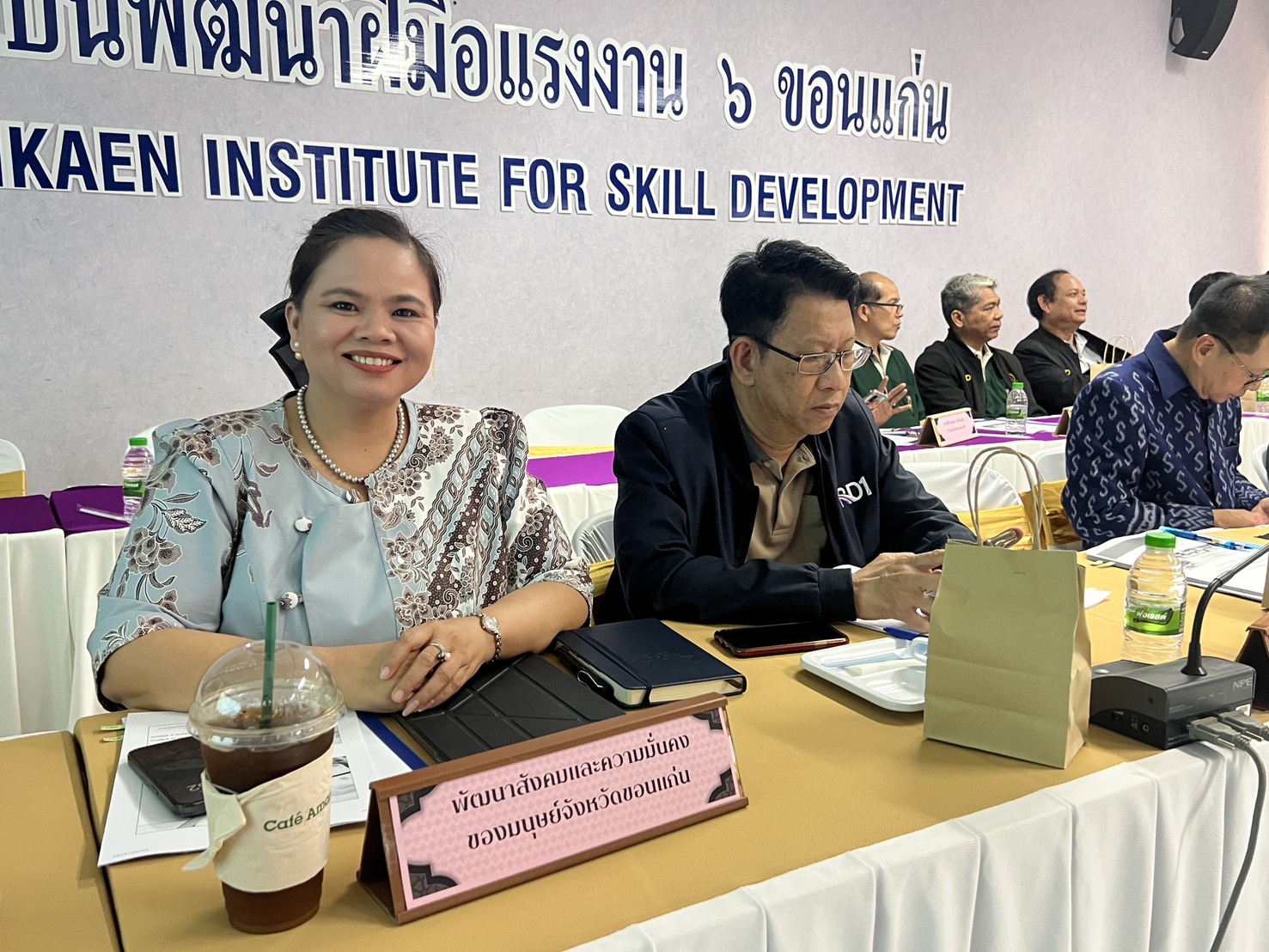 พช.ขอนแก่น : ร่วมประชุมคณะอนุกรรมการพัฒนาแรงงานและประสานการฝึกอาชีพจังหวัดขอนแก่น