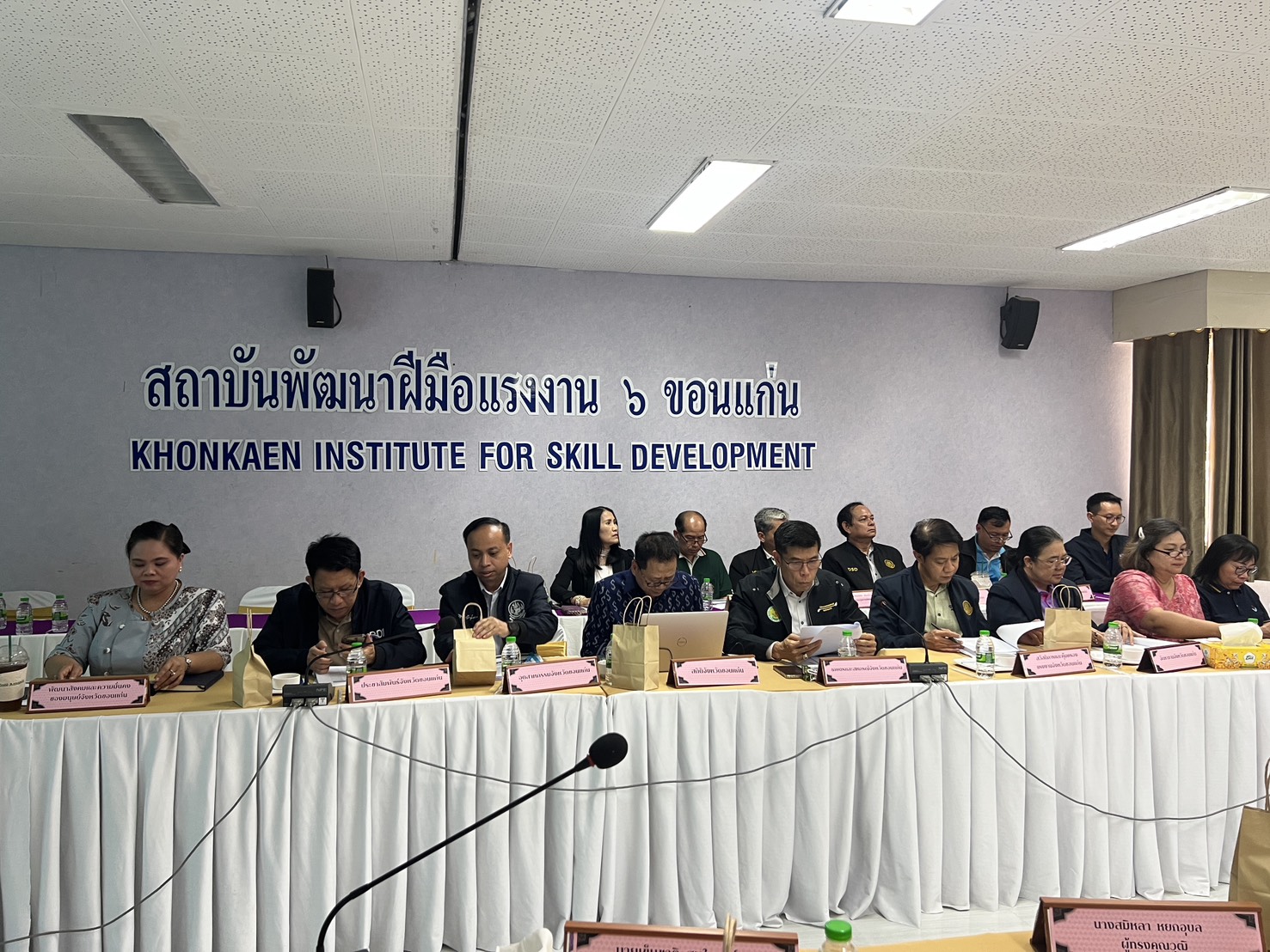พช.ขอนแก่น : ร่วมประชุมคณะอนุกรรมการพัฒนาแรงงานและประสานการฝึกอาชีพจังหวัดขอนแก่น