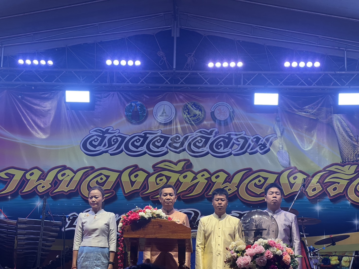 พช.ขอนแก่น ร่วมงาน “ฮีตฮอยอีสาน งานของดีหนองเรือ” ประจำปี 2568