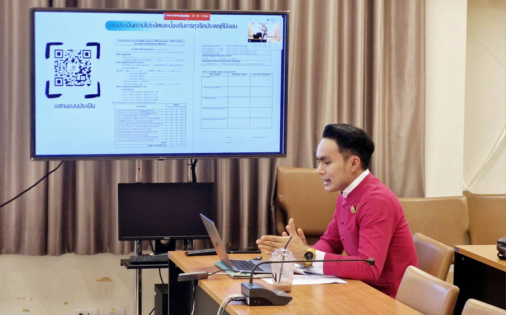 พช.ขอนแก่น : ประชุมชี้แจงกระบวนการดำเนินงานโครงการ พช.ขอนแก่น นวัตกรรม 3 สร้างดี (สร้างสื่อดี สร้างเครือข่ายดี สร้างคนดี)