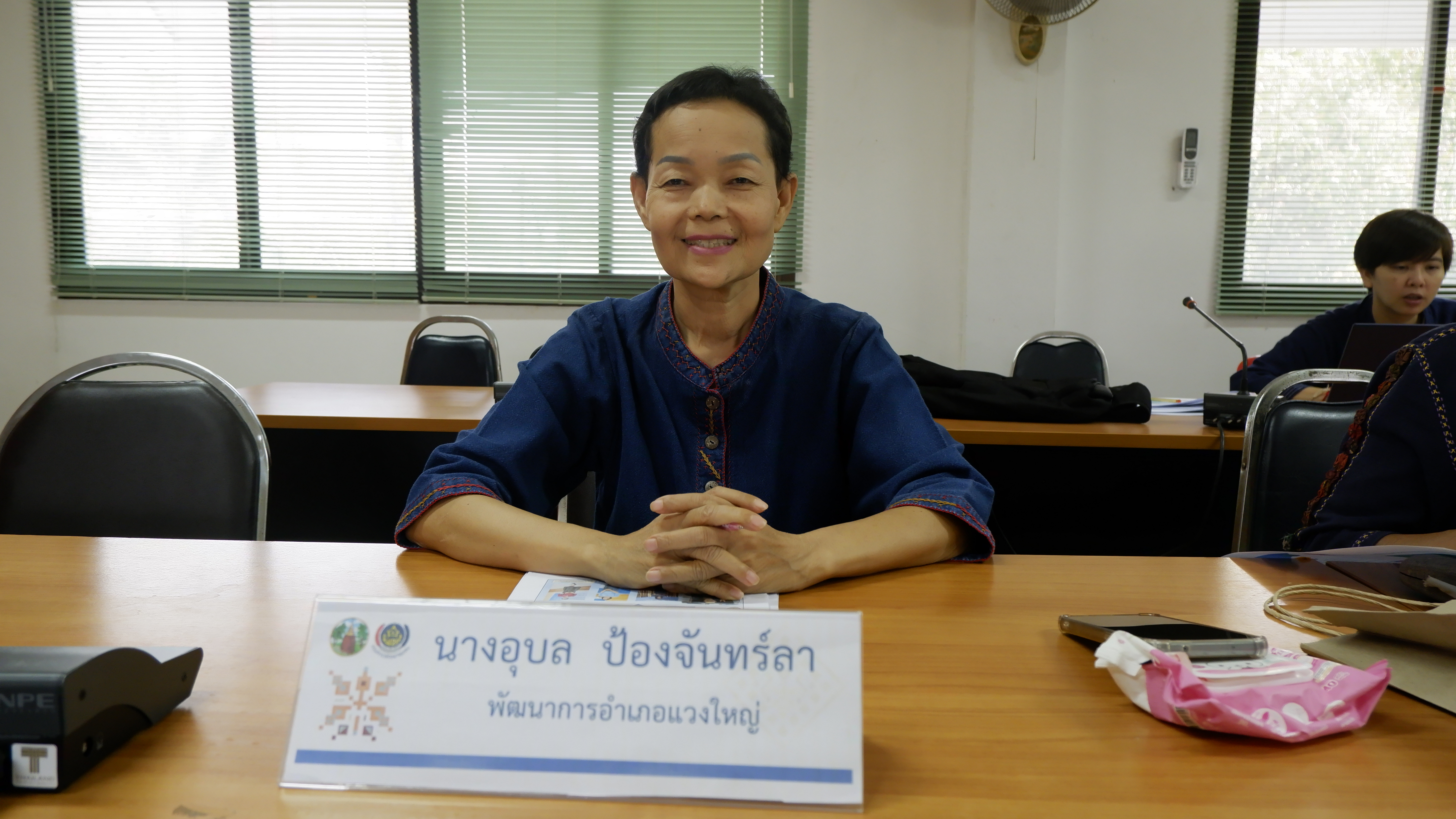 พช.ขอนแก่น : ลงพื้นที่ประชุมเจ้าหน้าที่พัฒนาชุมชนเพื่อติดตามและสนับสนุนการขับเคลื่อนการดำเนินงานตามประเด็นเน้นย้ำของอธิบดีกรมการพัฒนาชุมชน ประจำปี 2568 กลุ่มอำเภอที่ 4