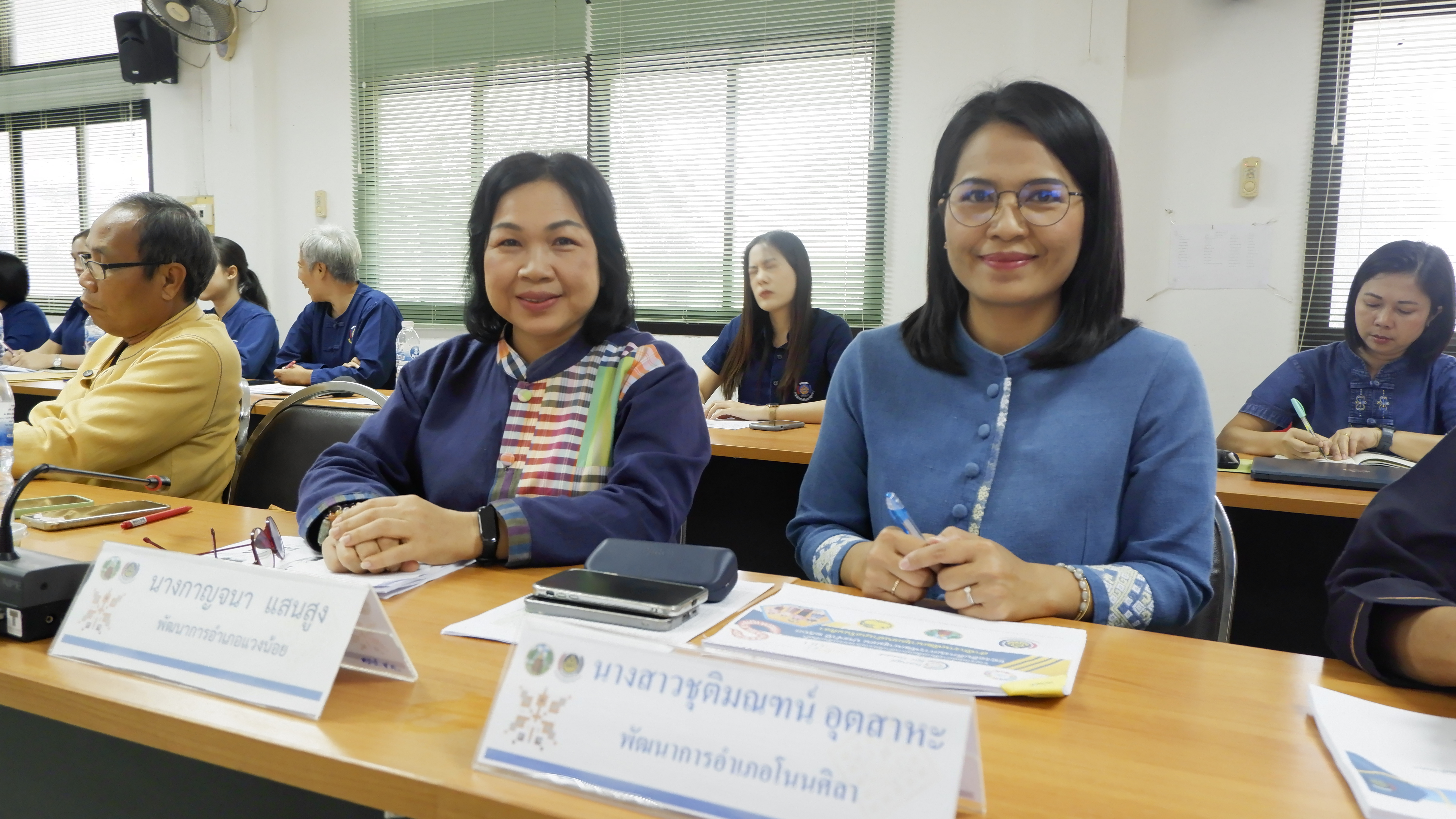พช.ขอนแก่น : ลงพื้นที่ประชุมเจ้าหน้าที่พัฒนาชุมชนเพื่อติดตามและสนับสนุนการขับเคลื่อนการดำเนินงานตามประเด็นเน้นย้ำของอธิบดีกรมการพัฒนาชุมชน ประจำปี 2568 กลุ่มอำเภอที่ 4