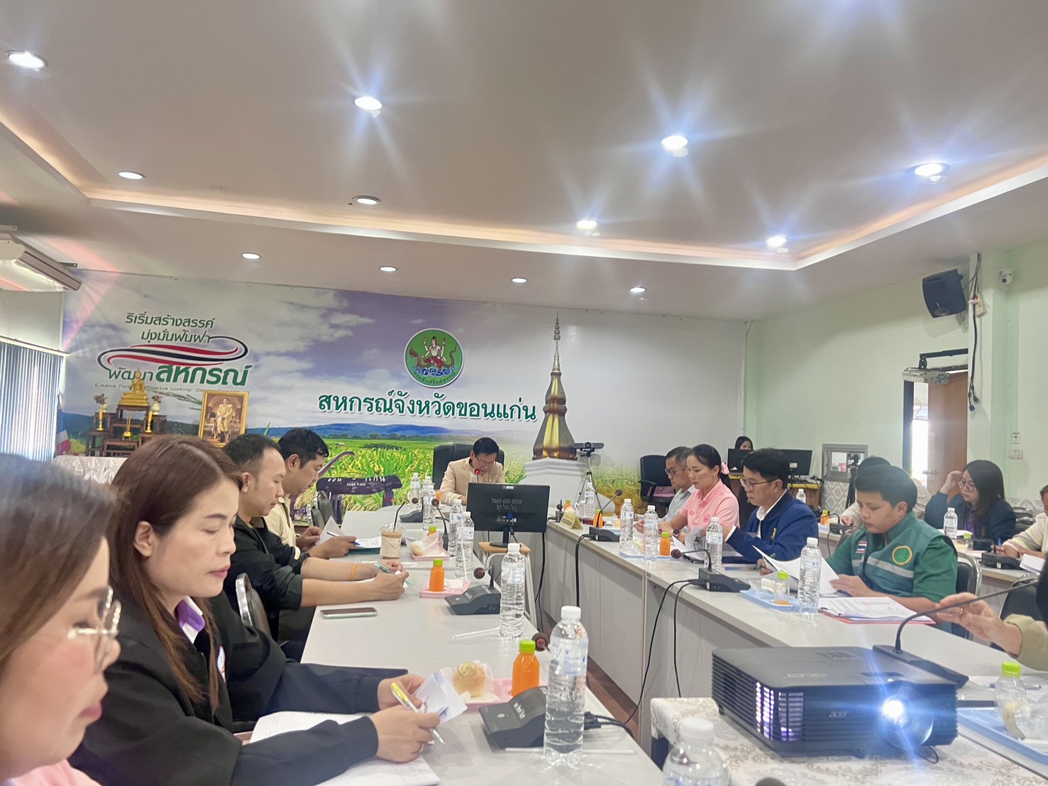 พช.ขอนแก่น : เข้าร่วมประชุมคณะทำงานส่งเสริมพัฒนาอาชีพและการตลาดภายใต้คณะอนุกรรมการนโยบายที่ดิน จังหวัดขอนแก่น (คทช.จังหวัดขอนแก่น)