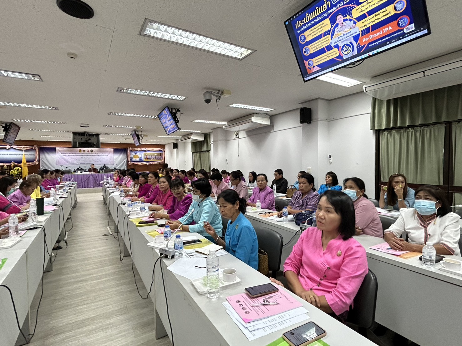 พช.ขอนแก่น : จัดโครงการเพิ่มประสิทธิภาพการปฏิบัติงานกองทุนพัฒนาบทบาทสตรีแก่กลไกการขับเคลื่อนกองทุนพัฒนาบทบาทสตรีระดับจังหวัด จังหวัดขอนแก่น