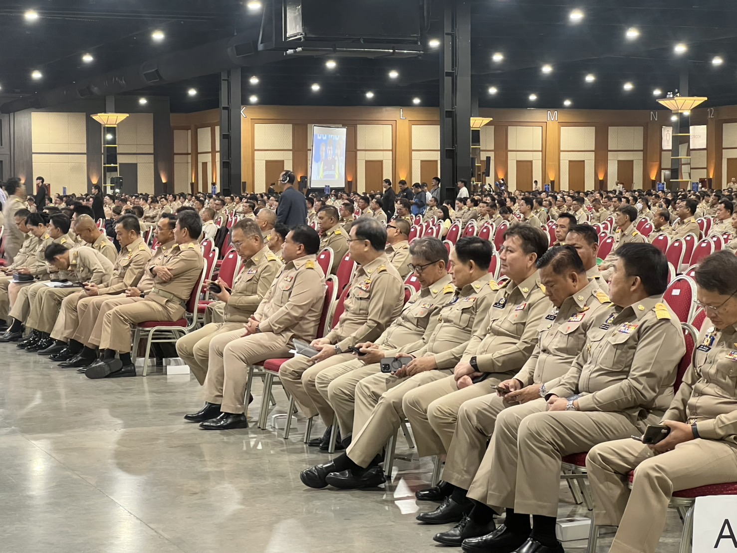 จังหวัดขอนแก่น : ร่วมประชุมมอบนโยบายการขับเคลื่อนการป้องกันและแก้ไขปัญหายาเสพติด กระทรวงมหาดไทย