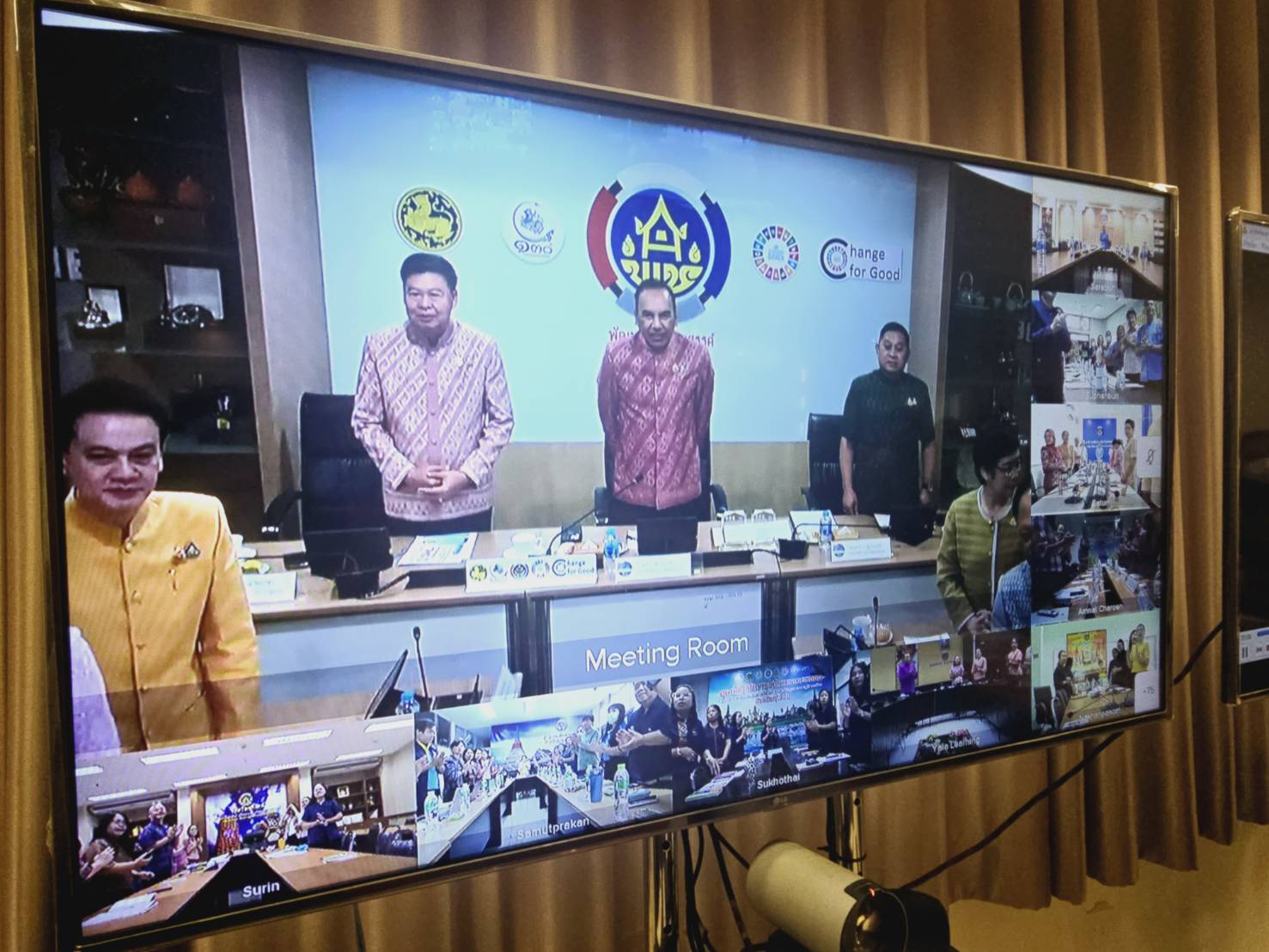 พช.ขอนแก่น : ร่วมการประชุมกรมการพัฒนาชุมชน ครั้งที่ 4/2568 ผ่านระบบวีดิทัศน์ทางไกล (Video Conference)
