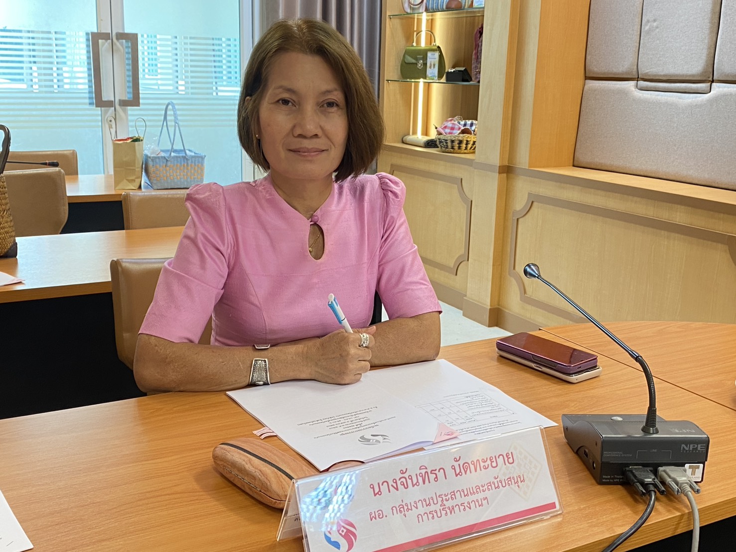 พช.ขอนแก่น : ประชุมคณะทำงานขับเคลื่อนกองทุนพัฒนาบทบาทสตรีจังหวัดขอนแก่น ครั้งที่ 5/2568