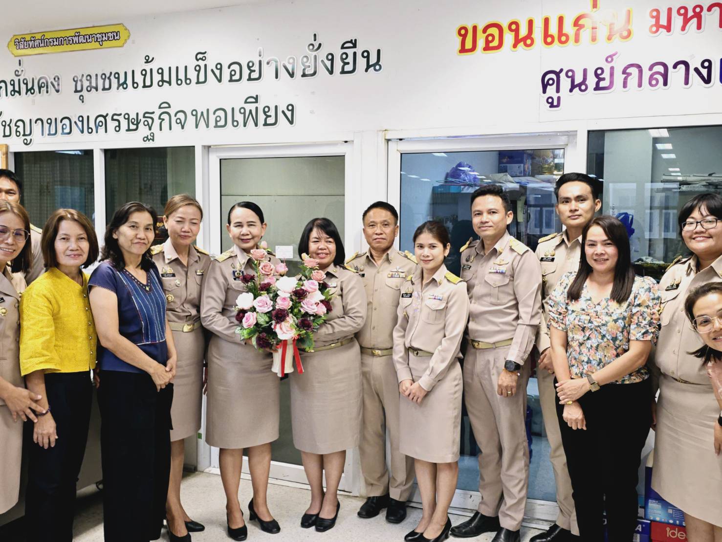 พช.ขอนแก่น : ยินดีต้อนรับ ข้าราชการในสังกัดพัฒนาชุมชน ในโอกาสได้รับการย้ายมาดำรงตำแหน่งและแต่งตั้งดำรงตำแหน่งใหม่..สู่จังหวัดขอนแก่น
