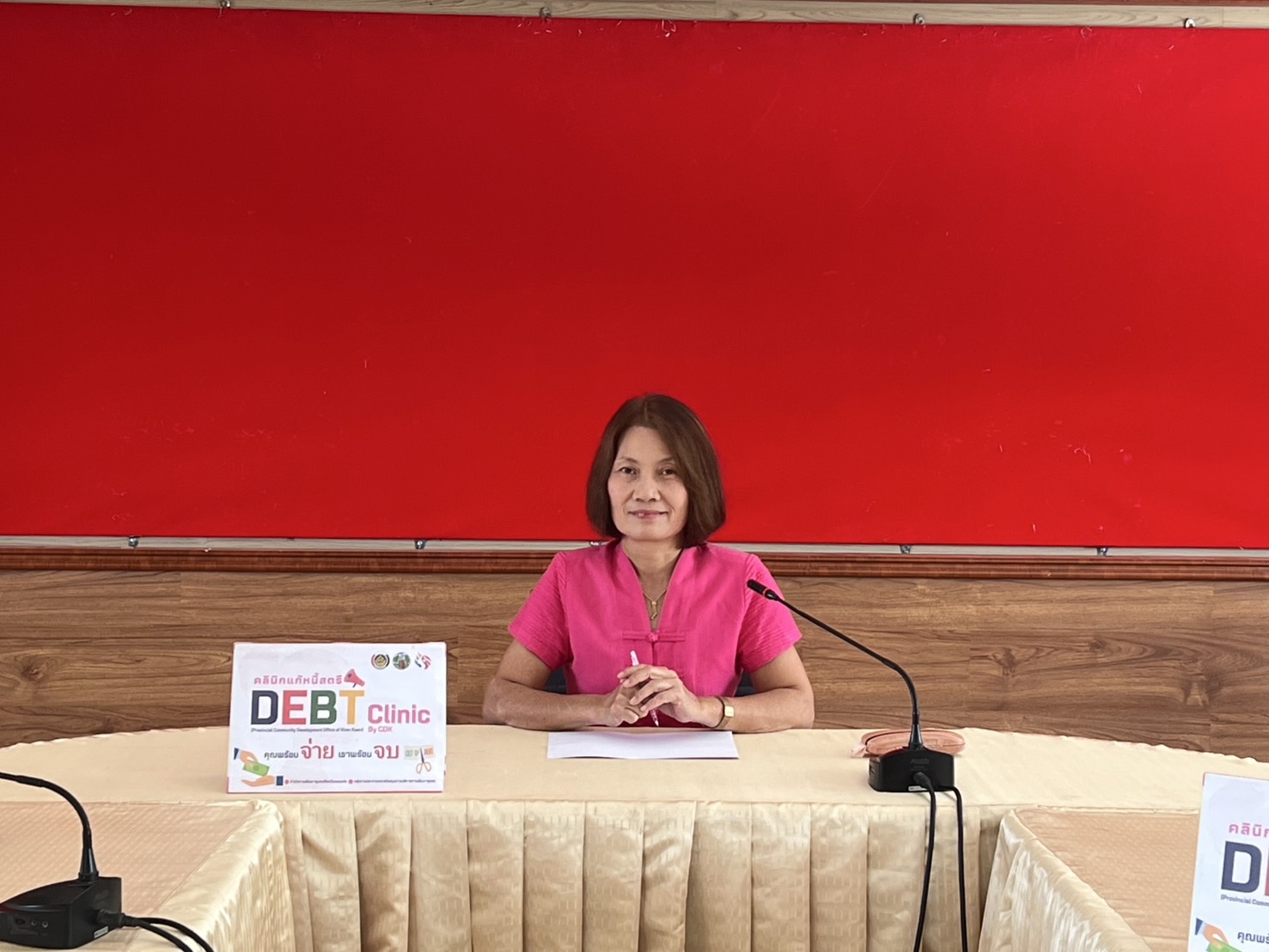พช.ขอนแก่น : ลงพื้นที่ติดตามและสนับสนุนการดำเนินงาน การบริหารจัดการหนี้ค้างเกินกำหนดชำระ กองทุนพัฒนาบทบาทสตรี (คลินิกแก้หนี้สตรี คุณพร้อมจ่าย เราพร้อมจบ DEBT Clinic By CDK) อำเภอสีชมพูและอำเภอภูผาม่าน 