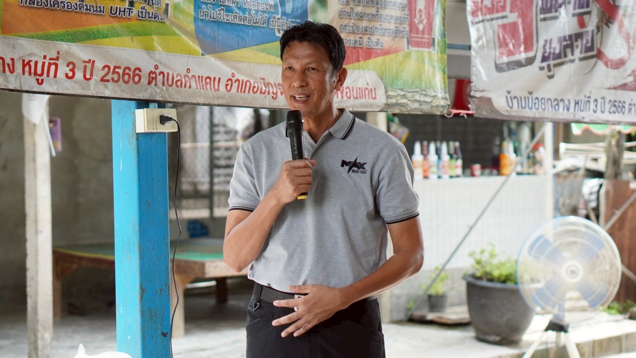 พช.ขอนแก่น : รอง ผู้ว่าฯ ขอนแก่น นำทีม ศจพ.จ. ลงพื้นที่ติดตามการแก้ไขปัญหาความยากจนและเยี่ยมให้กำลังใจครัวเรือนตกเกณฑ์ในมิติต่าง ๆ ในระดับพื้นที่อำเภอมัญจาคีรีและอำเภอโคกโพธิ์ไชย