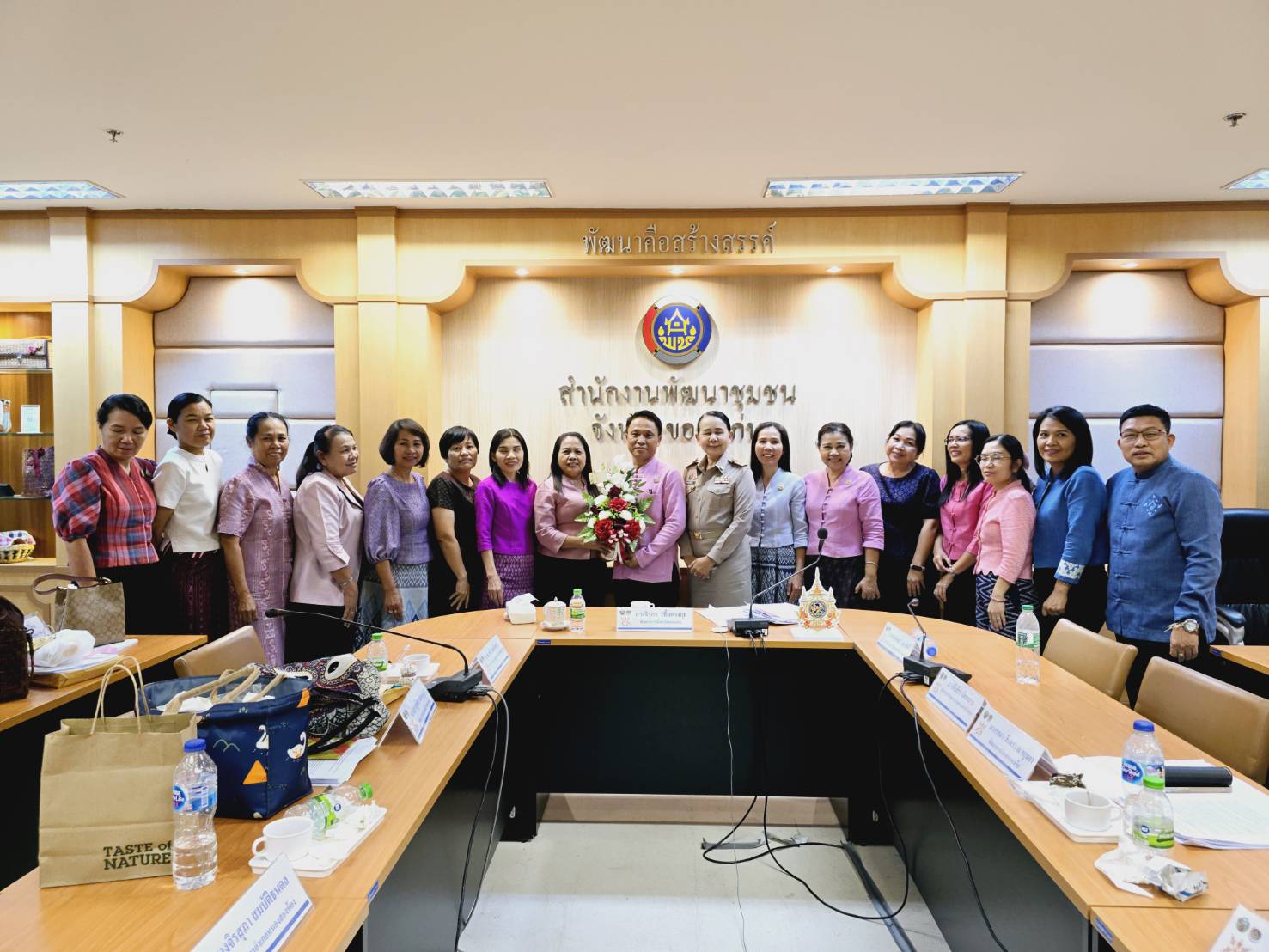 พช.ขอนแก่น : ประชุมผู้บริหารและนักวิชาการพัฒนาชุมชนจังหวัดขอนแก่น ครั้งที่ 4/2568