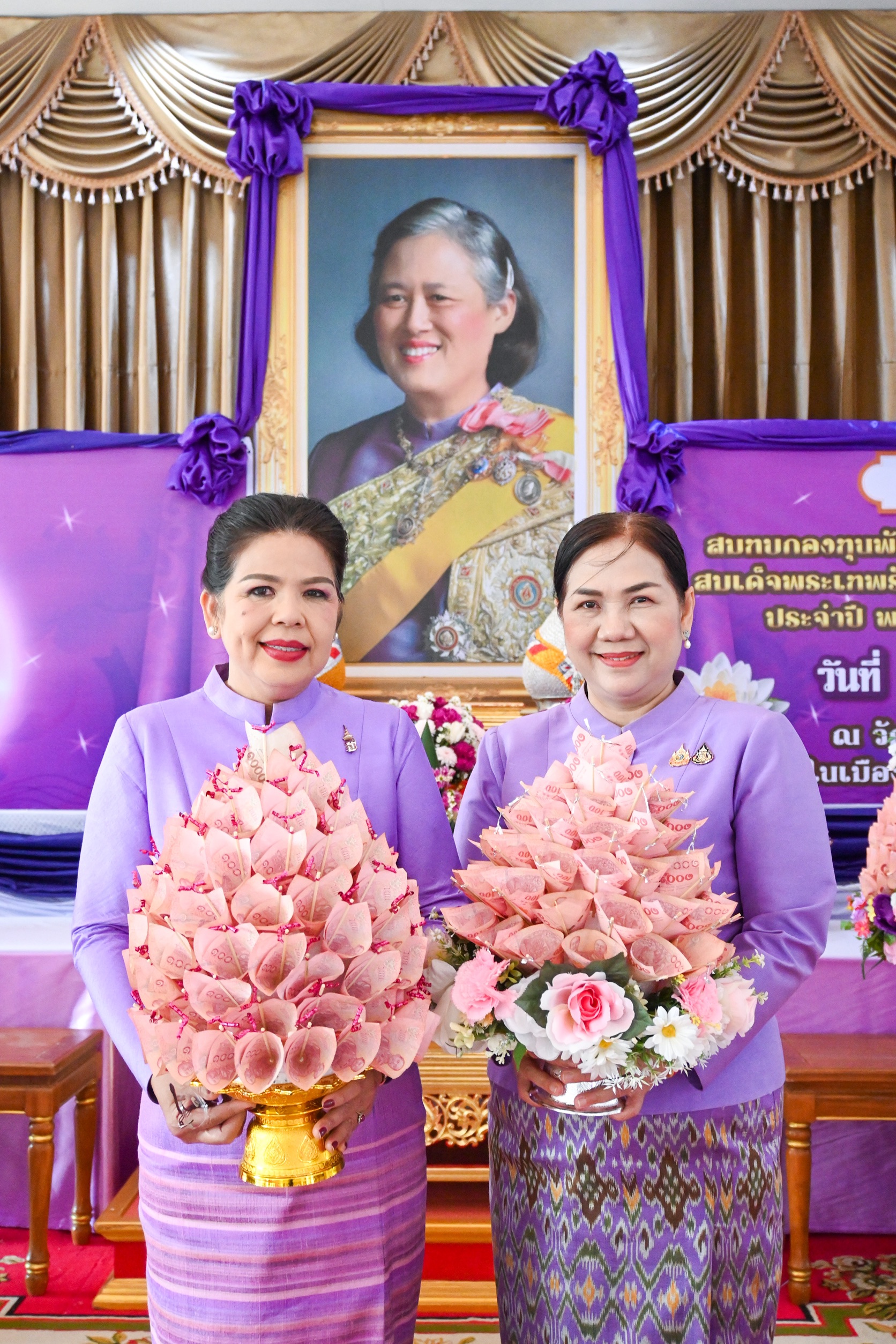 จังหวัดขอนแก่น : จัดพิธีทอดผ้าป่าสมทบกองทุนพัฒนาเด็กชนบท ในพระราชูปถัมภ์ สมเด็จพระเทพรัตนราชสุดาฯ สยามบรมราชกุมารี ประจำปี 2568