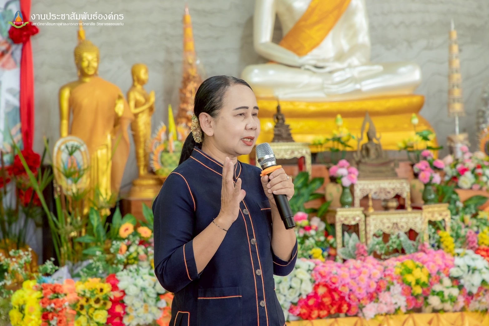จังหวัดขอนแก่น : ดำเนินโครงการพัฒนา โคก หนอง นา พุทธอารยเกษตร งบประมาณ พ.ศ. 2568″ กิจกรรมที่ 1กิจกรรมเปิดตลาด โคก หนอง นา พุทธอารยเกษตร มจร.ขอนแก่น